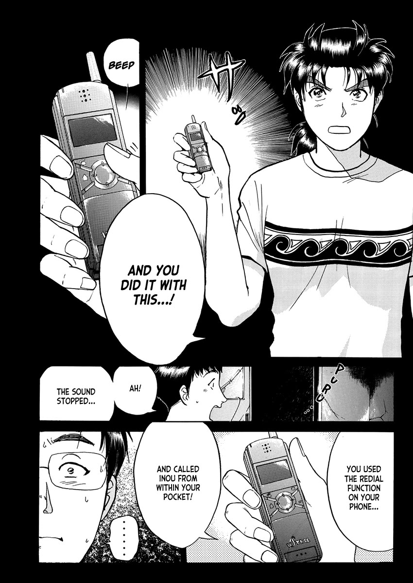 Kindaichi Shounen no Jikenbo - Tanpenshuu chapter 34 page 8