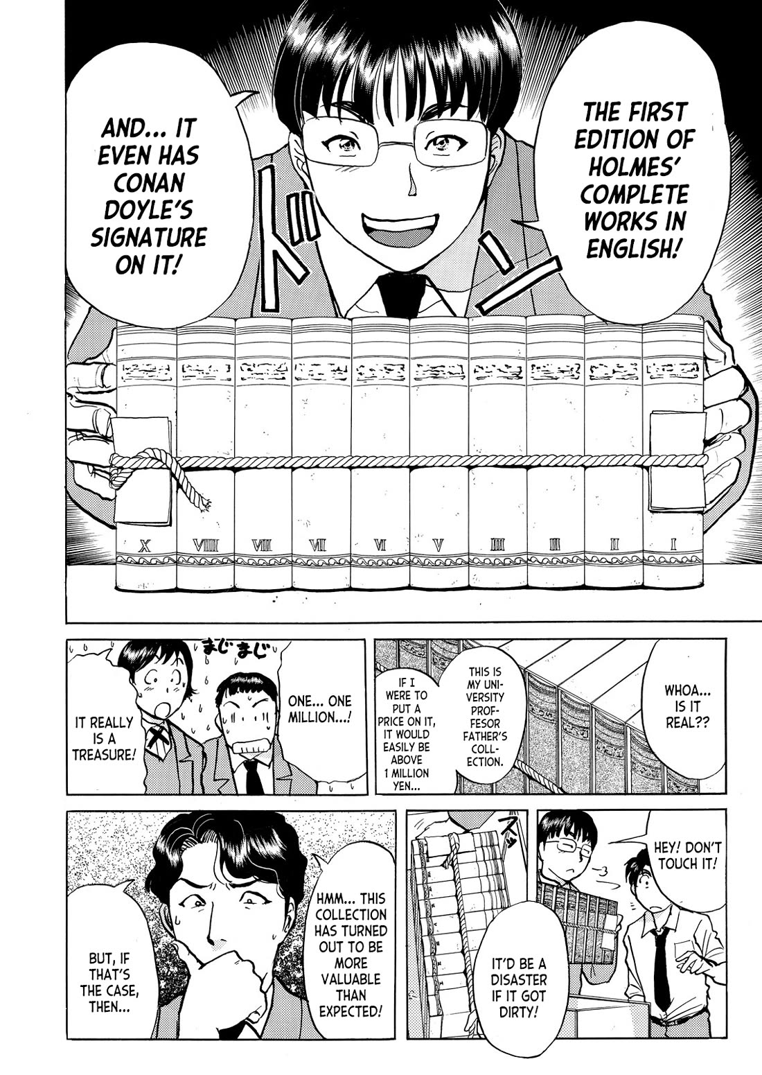 Kindaichi Shounen no Jikenbo - Tanpenshuu chapter 35 page 11