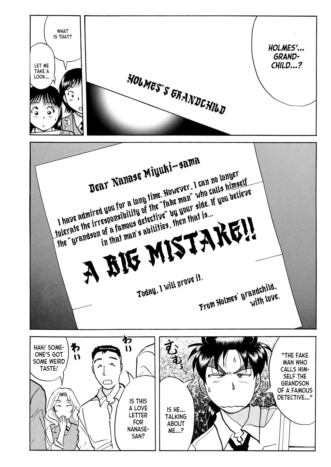 Kindaichi Shounen no Jikenbo - Tanpenshuu chapter 35 page 13