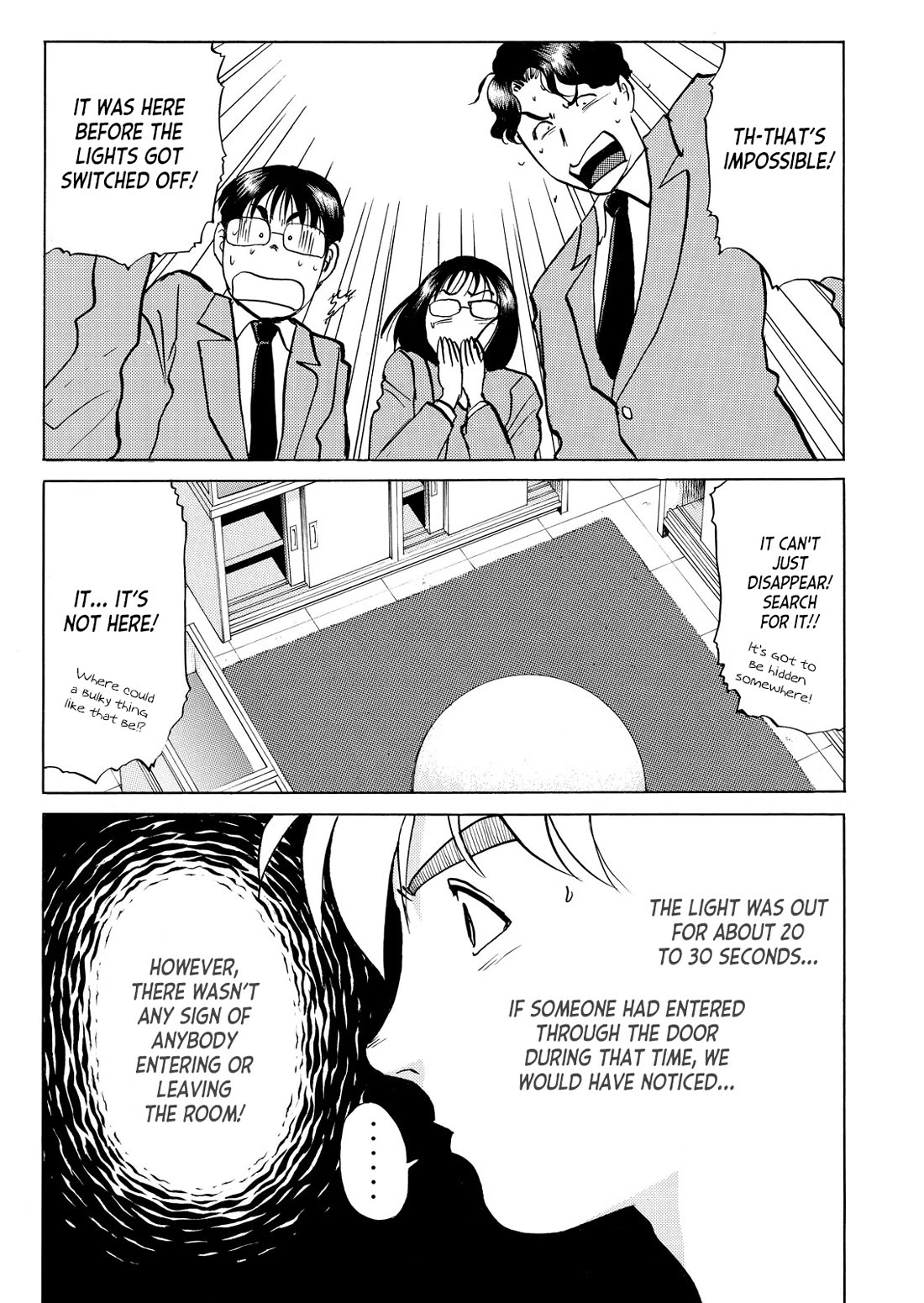 Kindaichi Shounen no Jikenbo - Tanpenshuu chapter 35 page 22