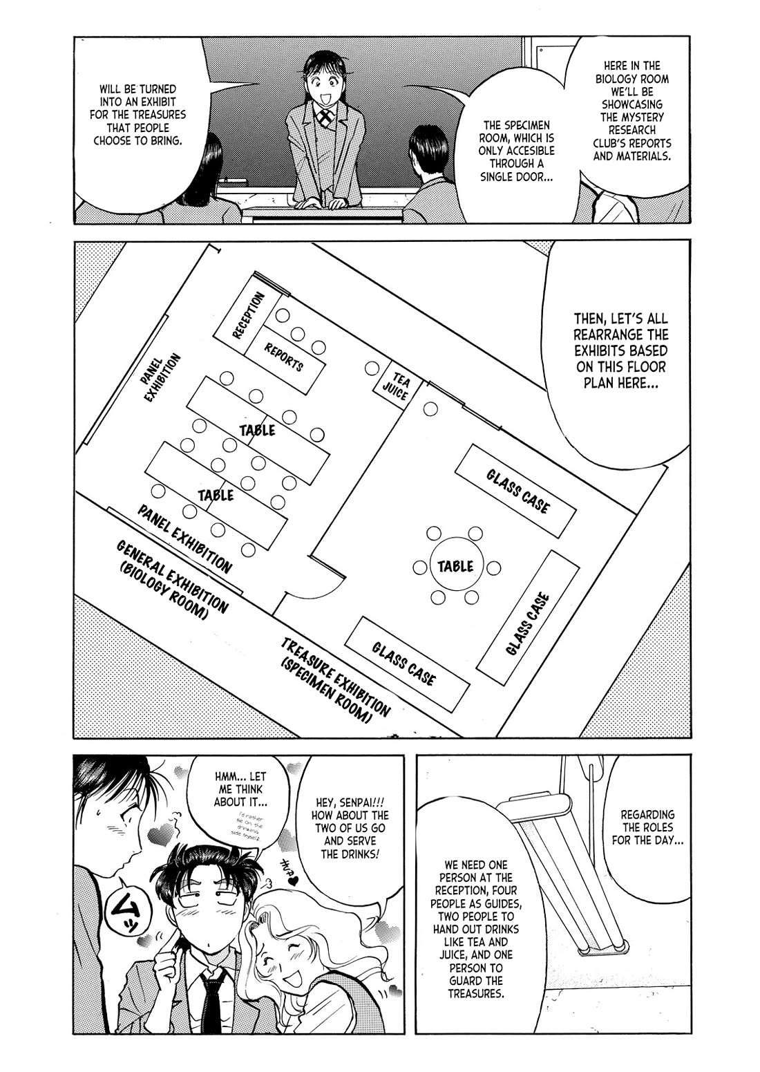 Kindaichi Shounen no Jikenbo - Tanpenshuu chapter 35 page 6