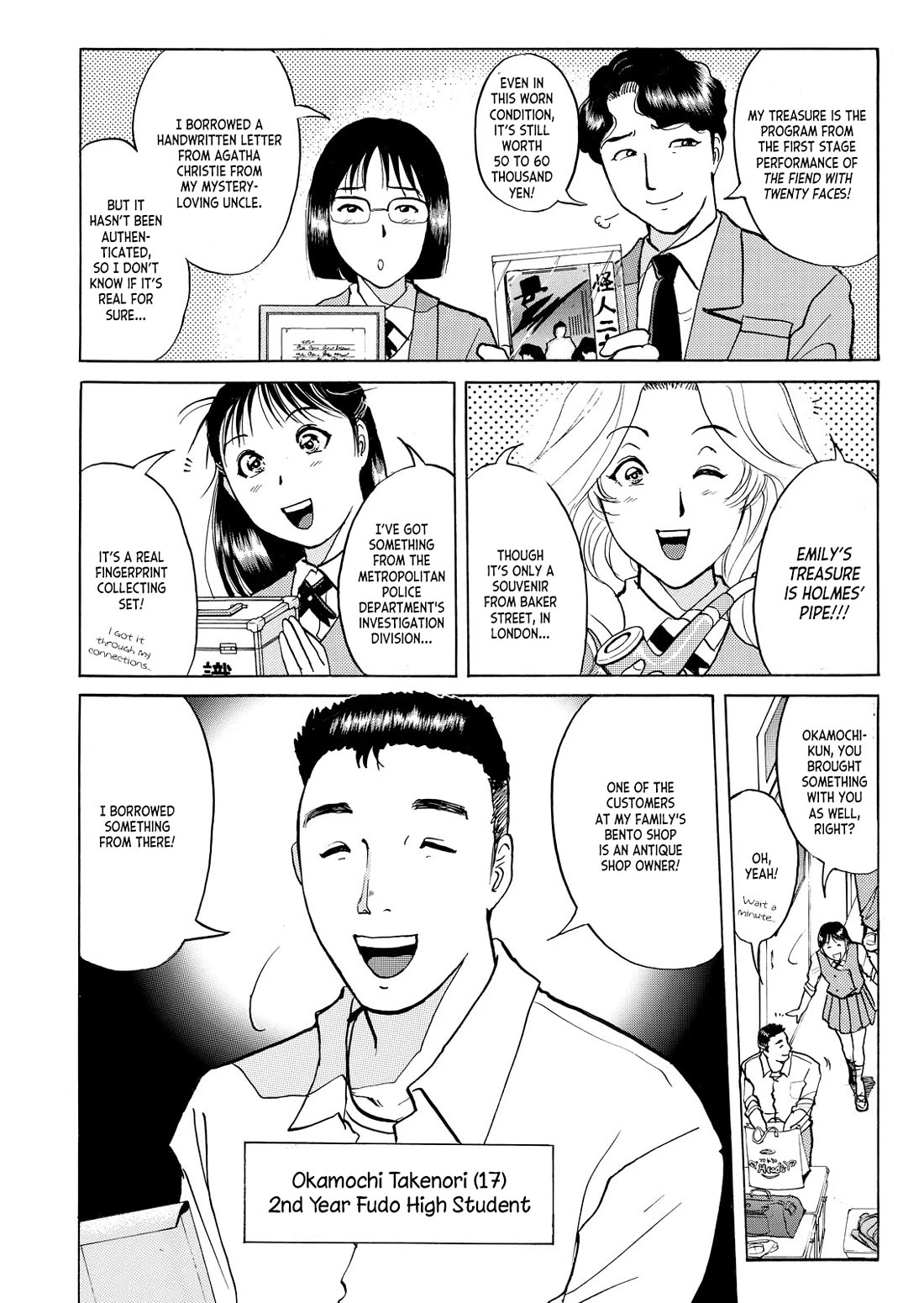 Kindaichi Shounen no Jikenbo - Tanpenshuu chapter 35 page 9