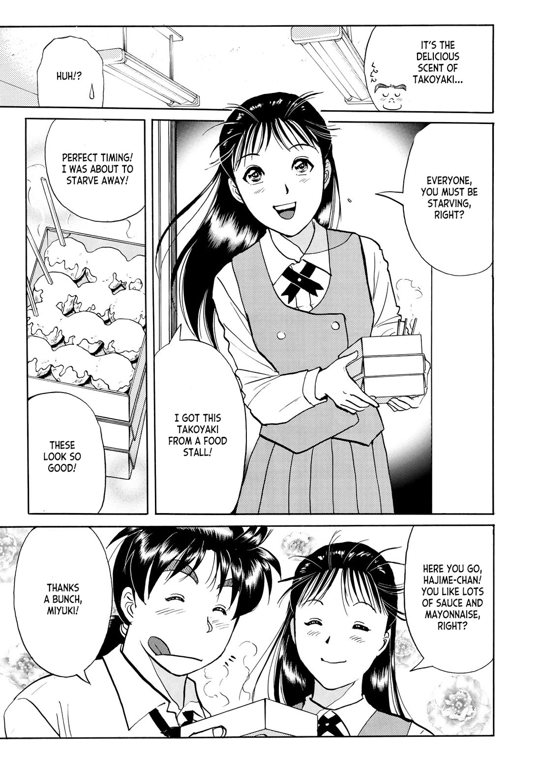 Kindaichi Shounen no Jikenbo - Tanpenshuu chapter 36 page 10