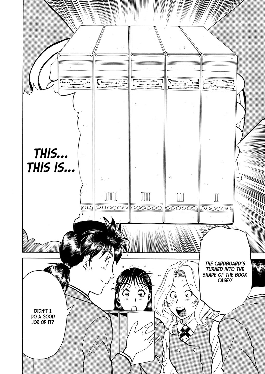 Kindaichi Shounen no Jikenbo - Tanpenshuu chapter 36 page 17