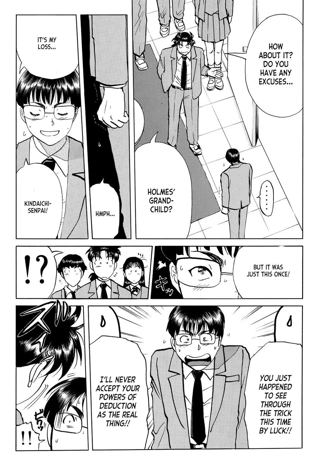 Kindaichi Shounen no Jikenbo - Tanpenshuu chapter 36 page 20