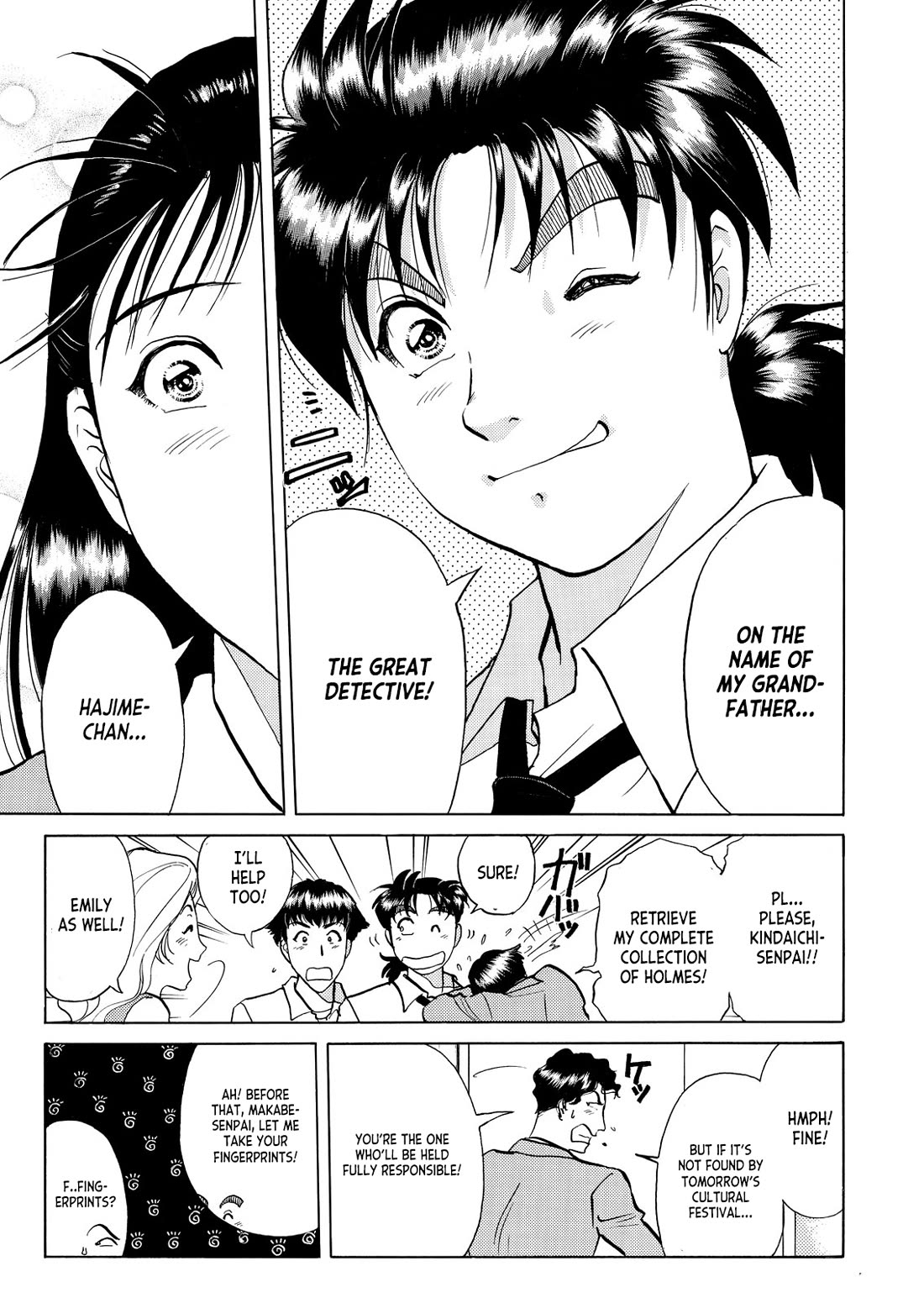 Kindaichi Shounen no Jikenbo - Tanpenshuu chapter 36 page 6