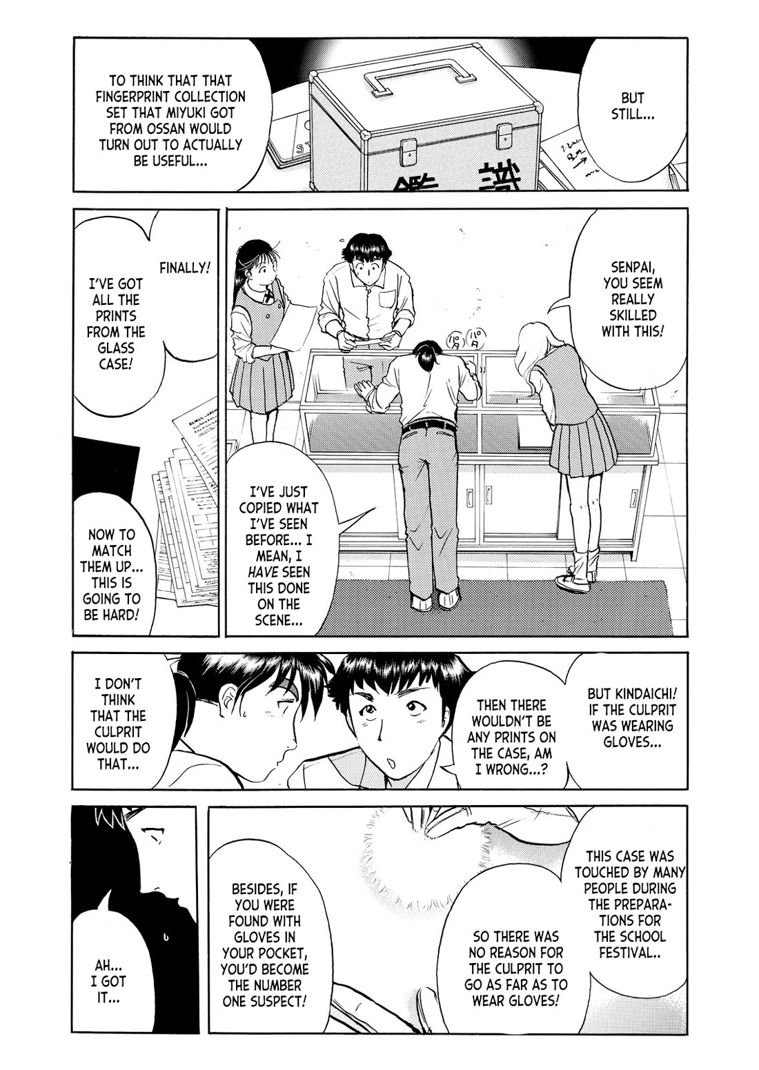 Kindaichi Shounen no Jikenbo - Tanpenshuu chapter 36 page 8