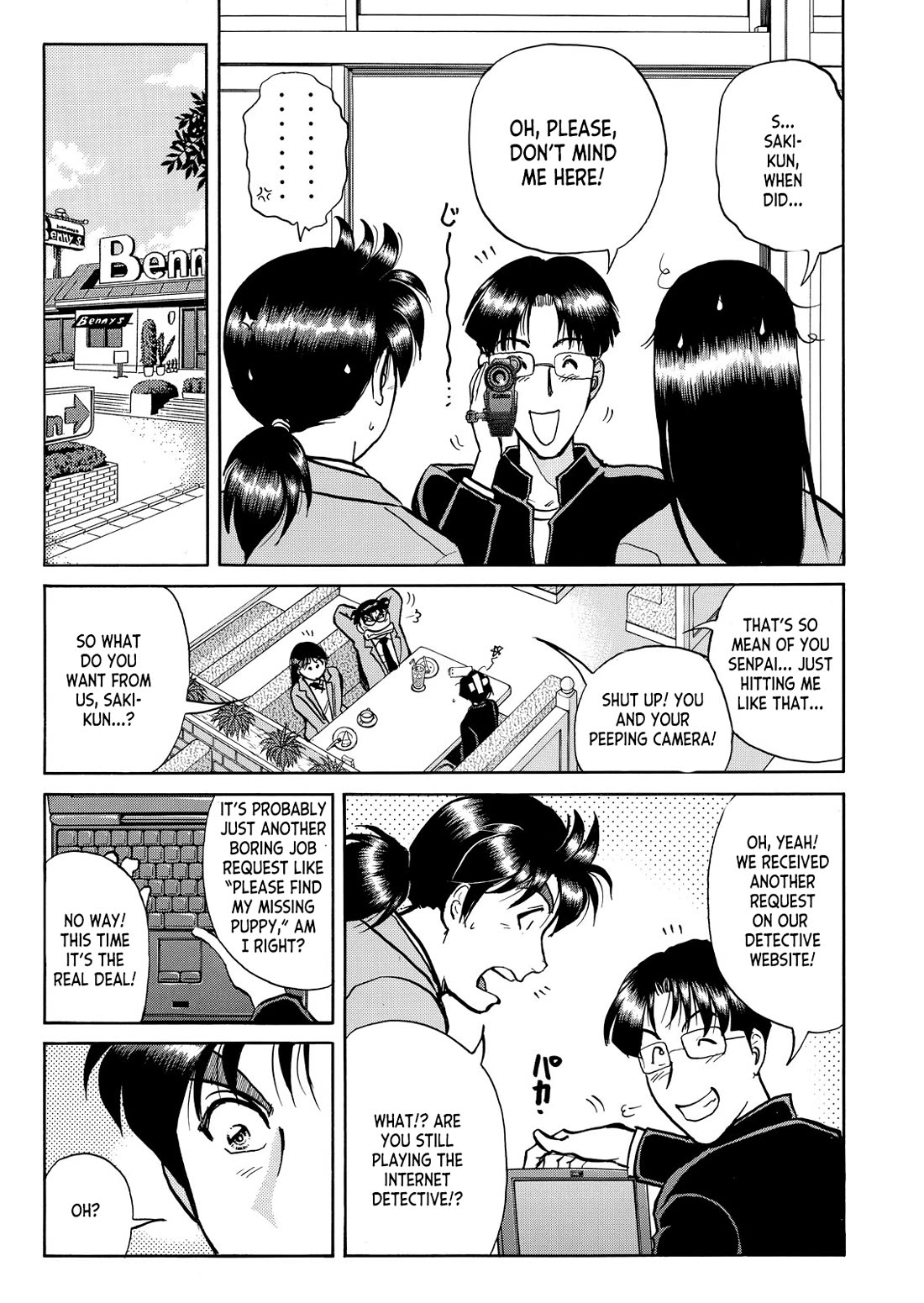 Kindaichi Shounen no Jikenbo - Tanpenshuu chapter 37 page 10