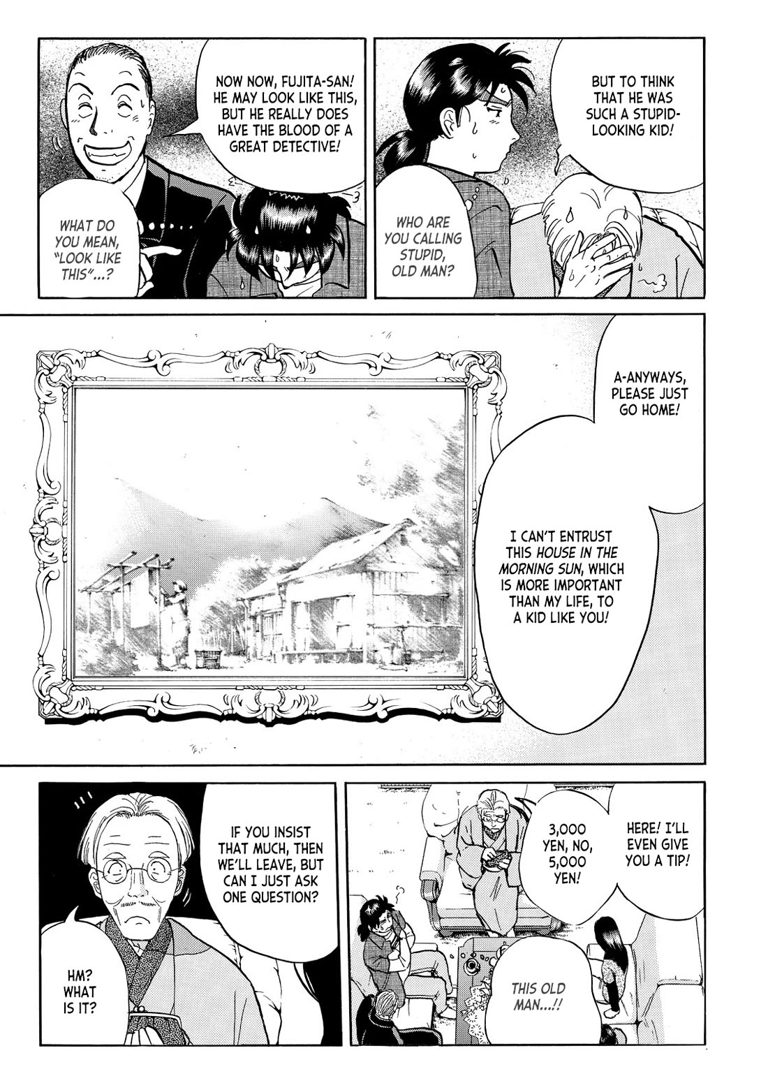 Kindaichi Shounen no Jikenbo - Tanpenshuu chapter 37 page 16