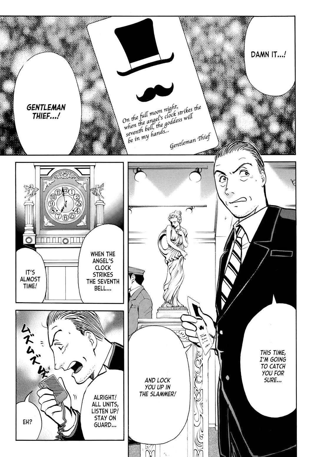 Kindaichi Shounen no Jikenbo - Tanpenshuu chapter 37 page 4