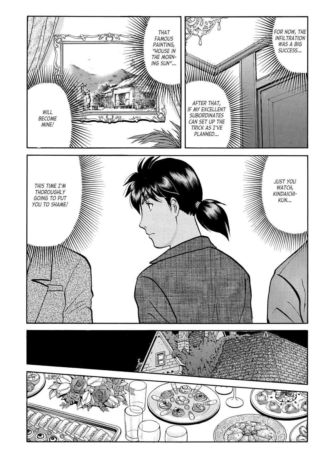 Kindaichi Shounen no Jikenbo - Tanpenshuu chapter 38 page 11