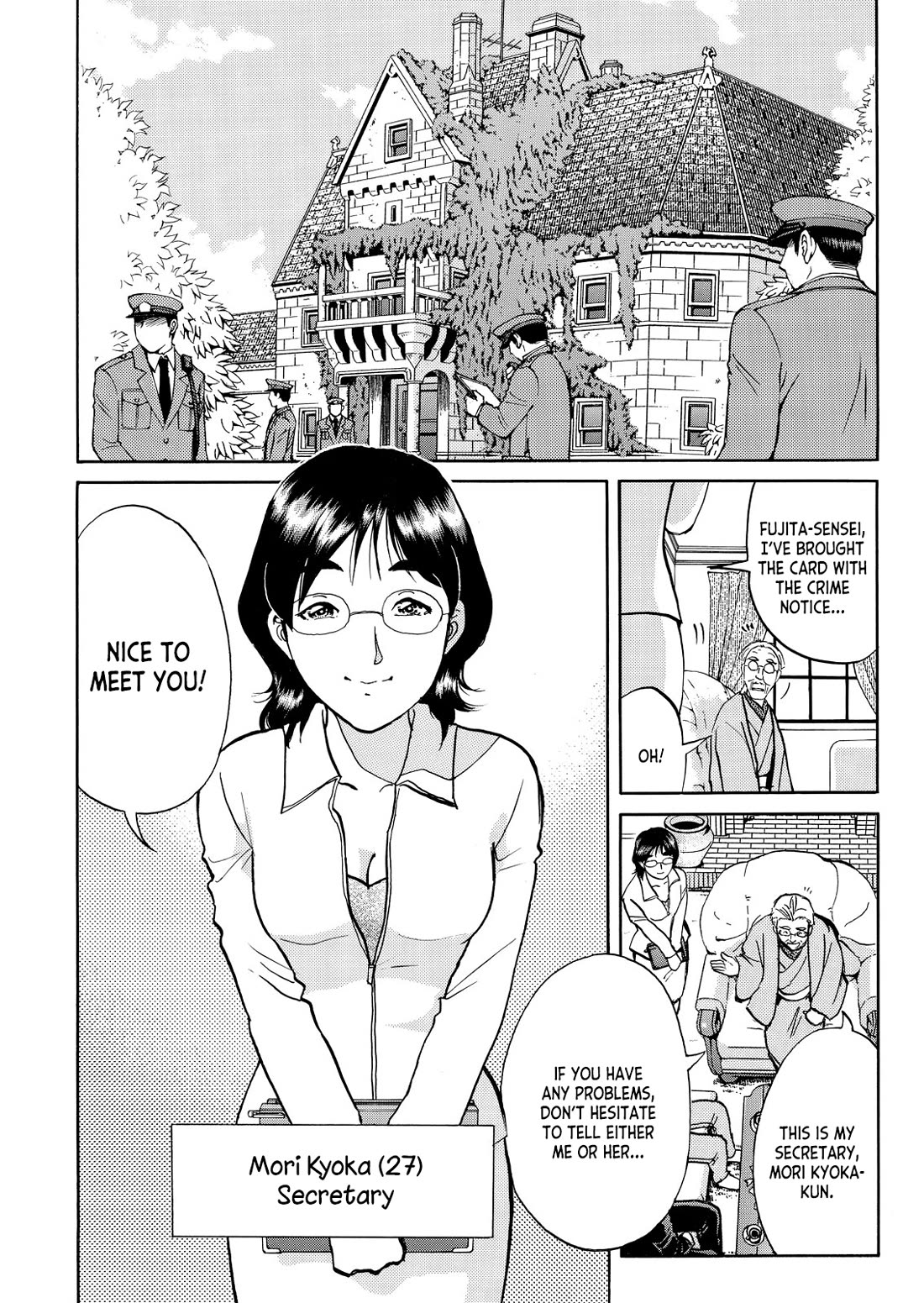 Kindaichi Shounen no Jikenbo - Tanpenshuu chapter 38 page 3