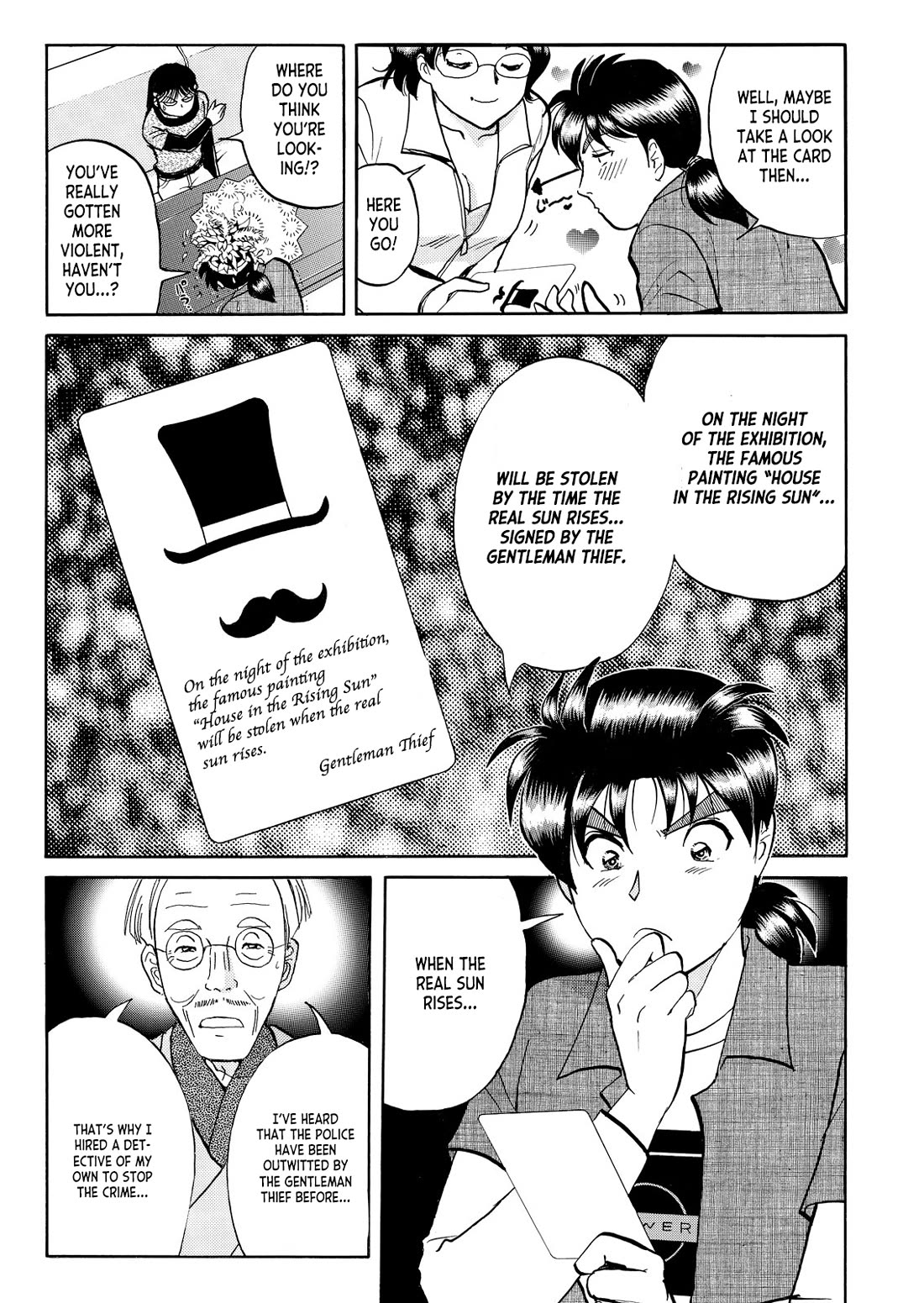 Kindaichi Shounen no Jikenbo - Tanpenshuu chapter 38 page 4