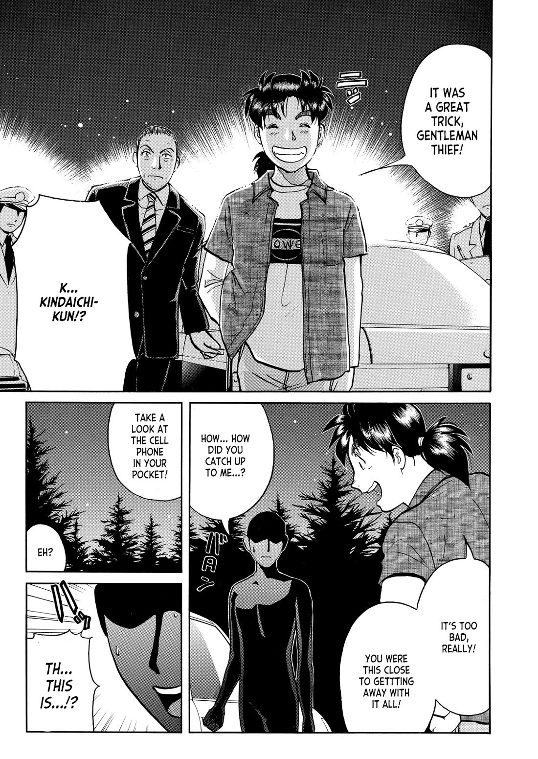 Kindaichi Shounen no Jikenbo - Tanpenshuu chapter 39 page 12