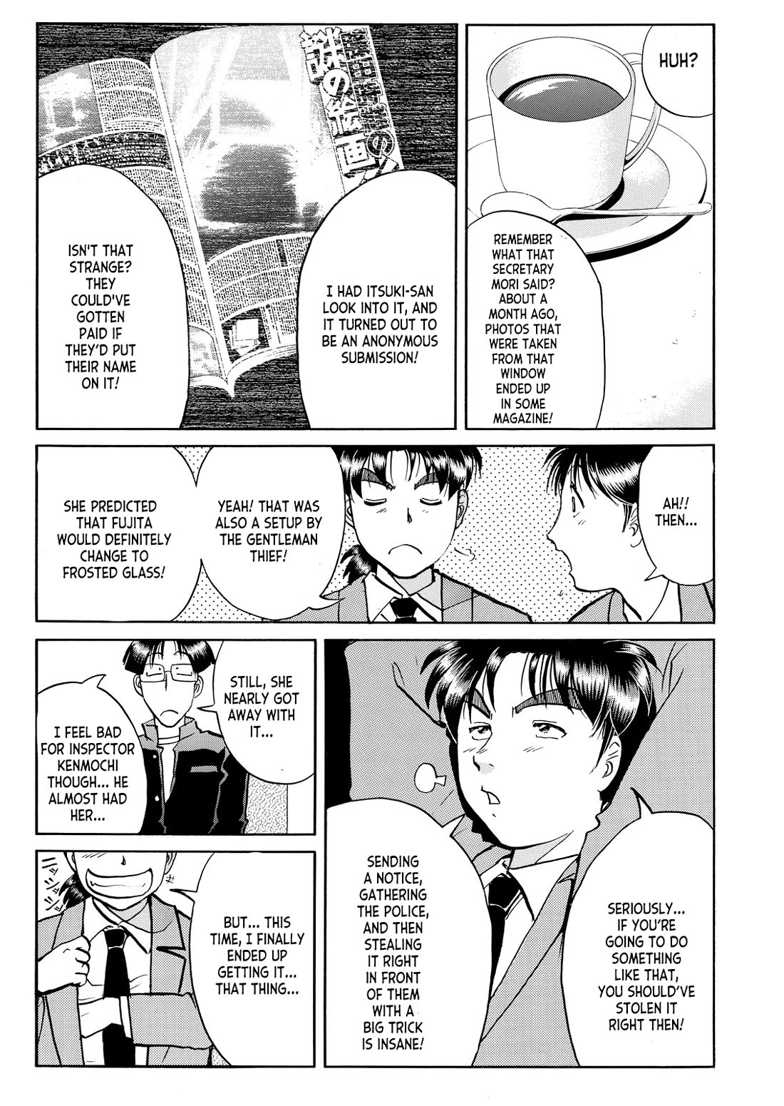 Kindaichi Shounen no Jikenbo - Tanpenshuu chapter 39 page 20