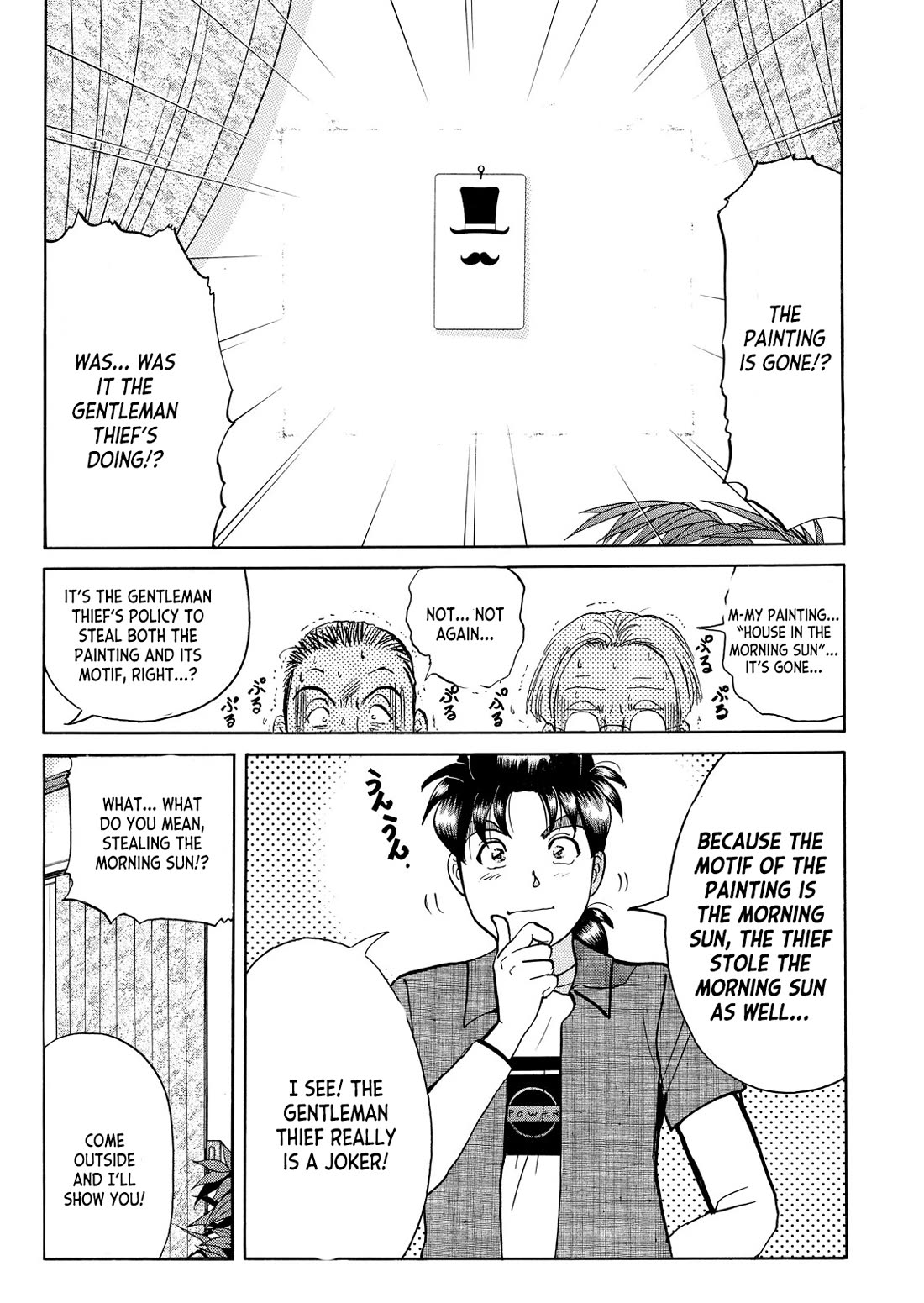 Kindaichi Shounen no Jikenbo - Tanpenshuu chapter 39 page 6