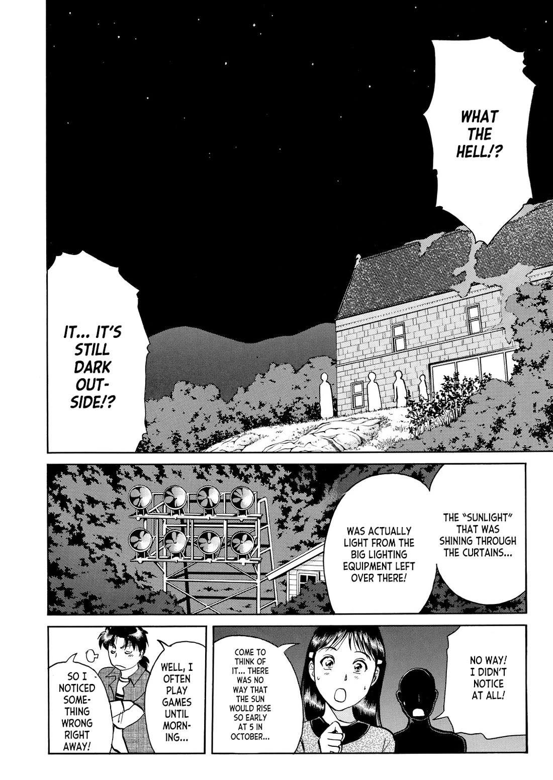 Kindaichi Shounen no Jikenbo - Tanpenshuu chapter 39 page 7