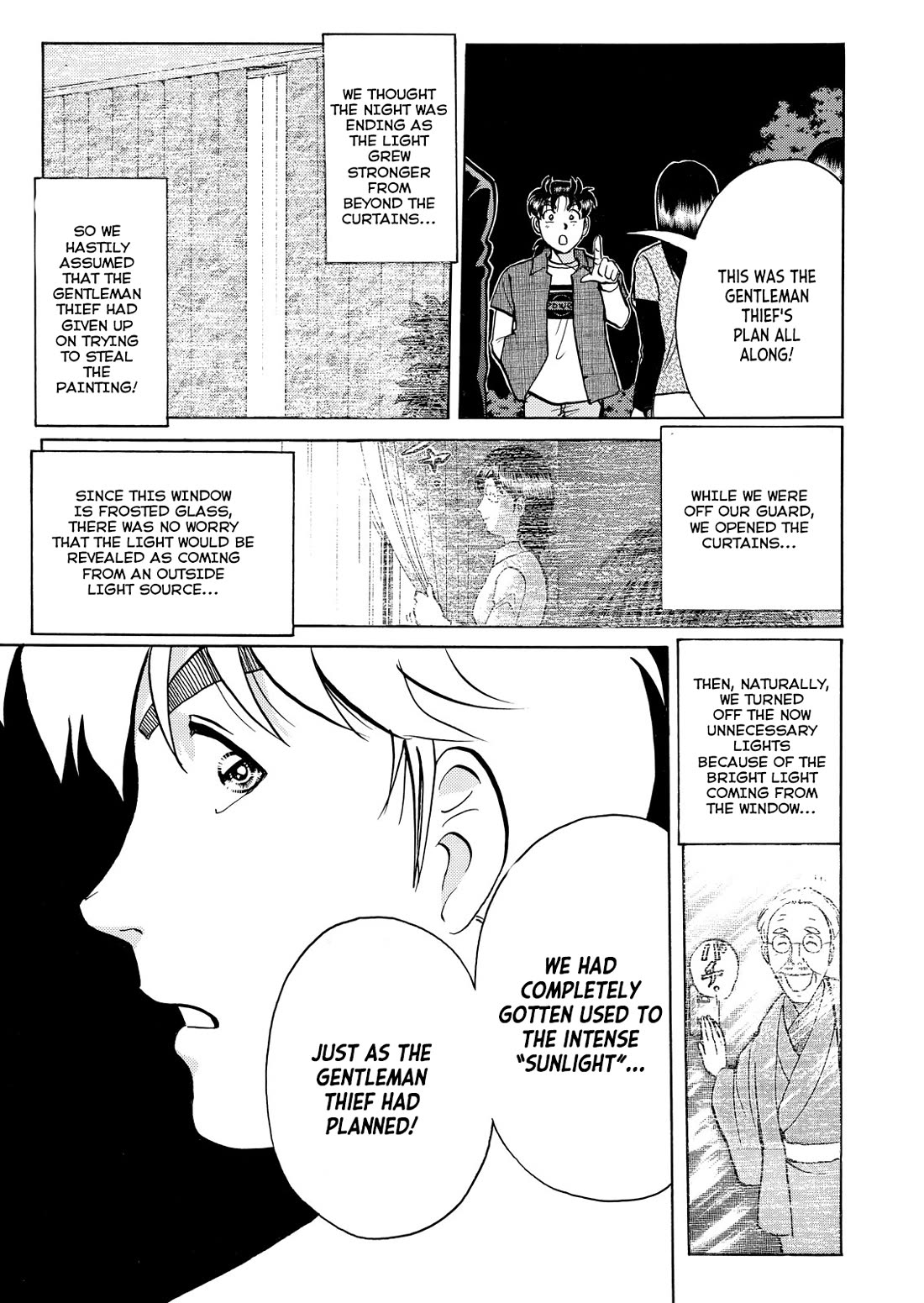 Kindaichi Shounen no Jikenbo - Tanpenshuu chapter 39 page 8