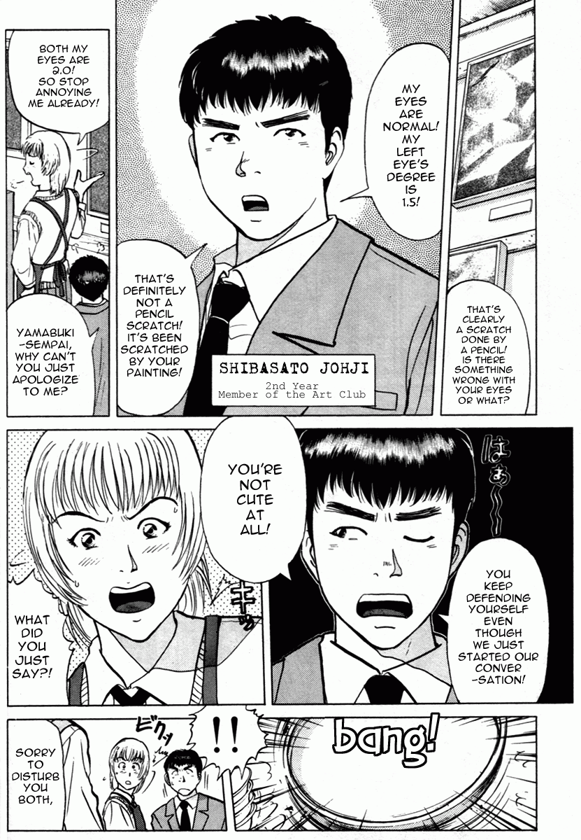 Kindaichi Shounen no Jikenbo - Tanpenshuu chapter 4 page 14