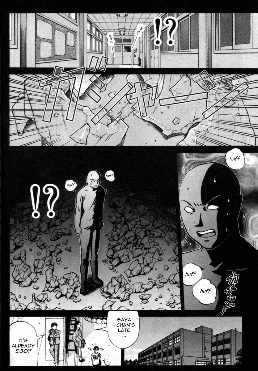 Kindaichi Shounen no Jikenbo - Tanpenshuu chapter 4 page 18