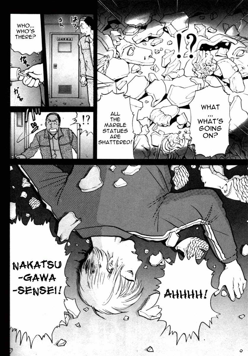 Kindaichi Shounen no Jikenbo - Tanpenshuu chapter 4 page 20