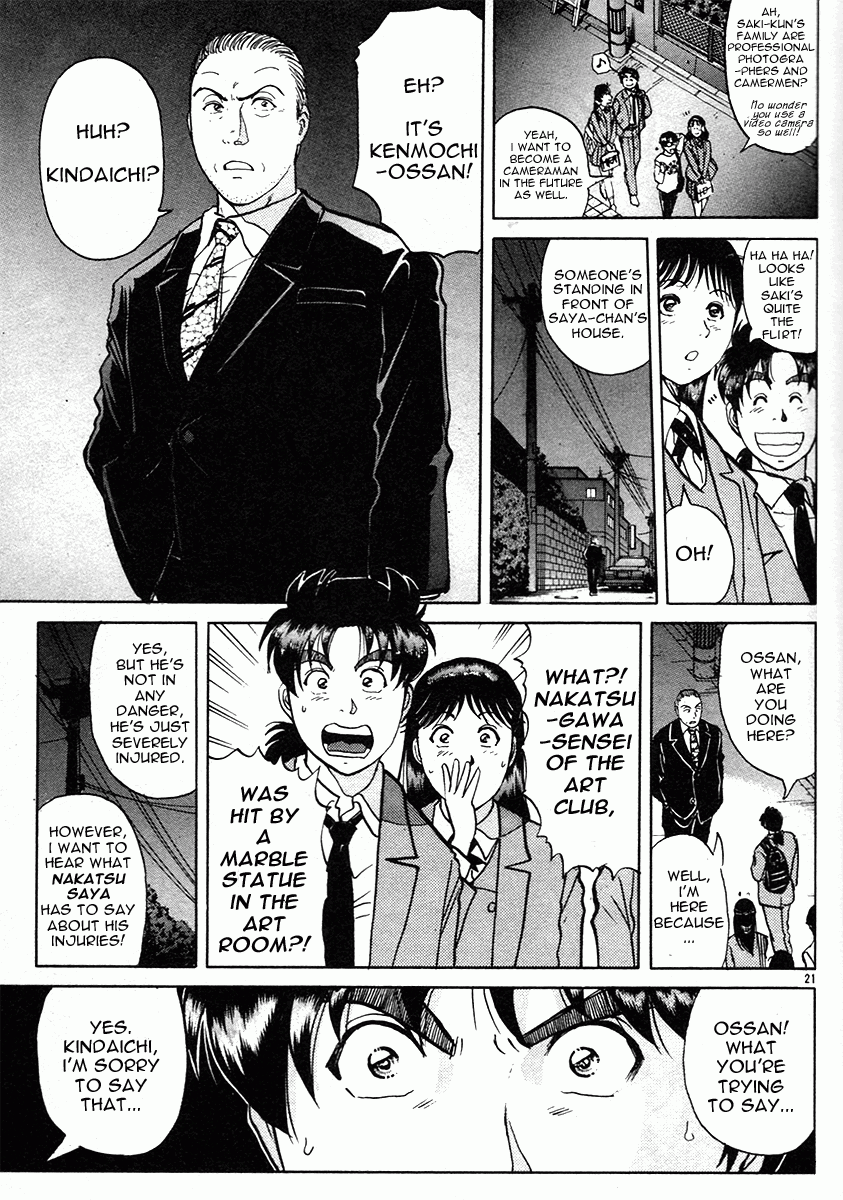 Kindaichi Shounen no Jikenbo - Tanpenshuu chapter 4 page 21