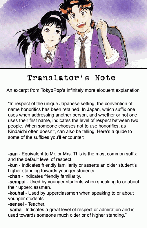 Kindaichi Shounen no Jikenbo - Tanpenshuu chapter 4 page 24