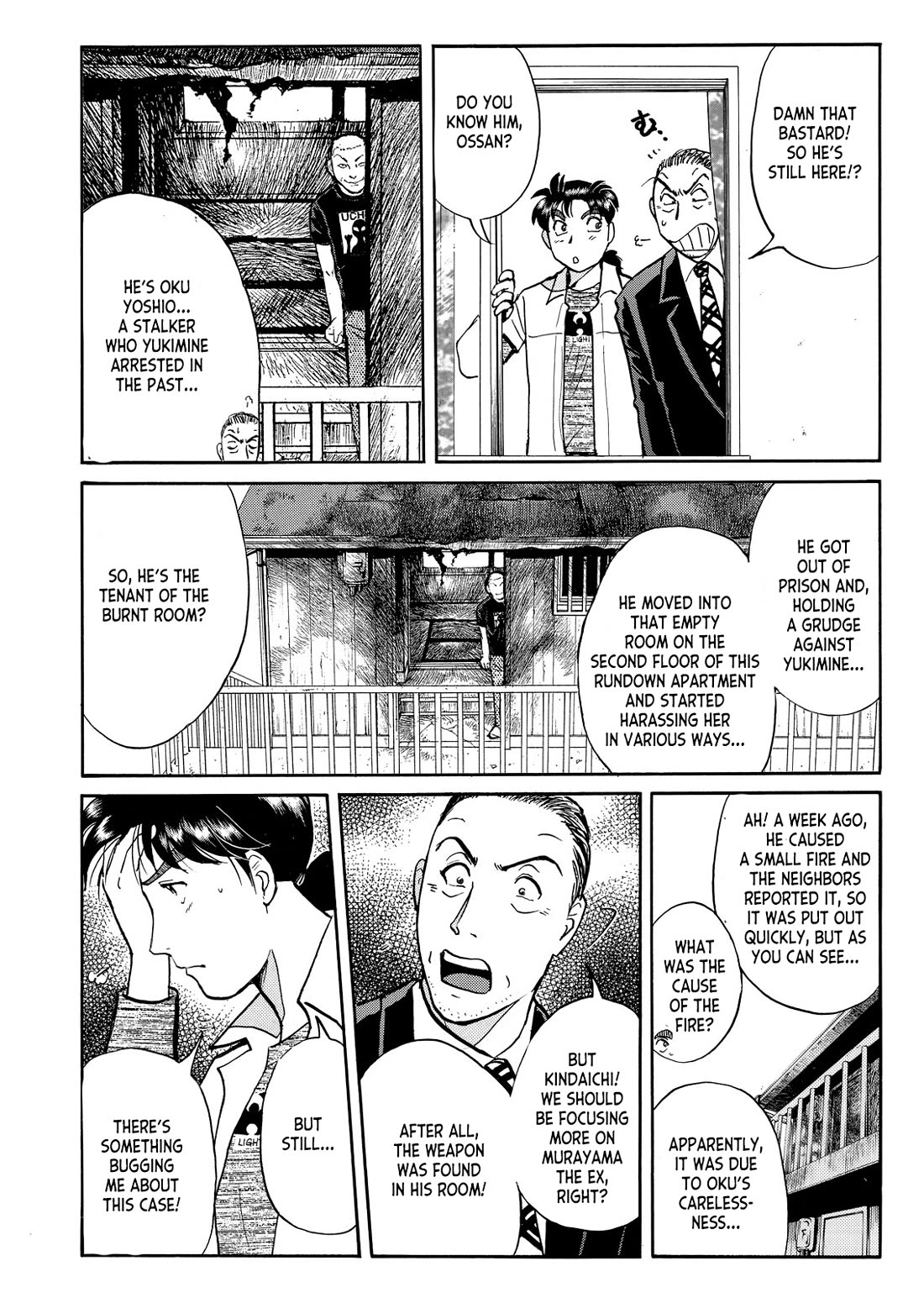 Kindaichi Shounen no Jikenbo - Tanpenshuu chapter 40 page 11
