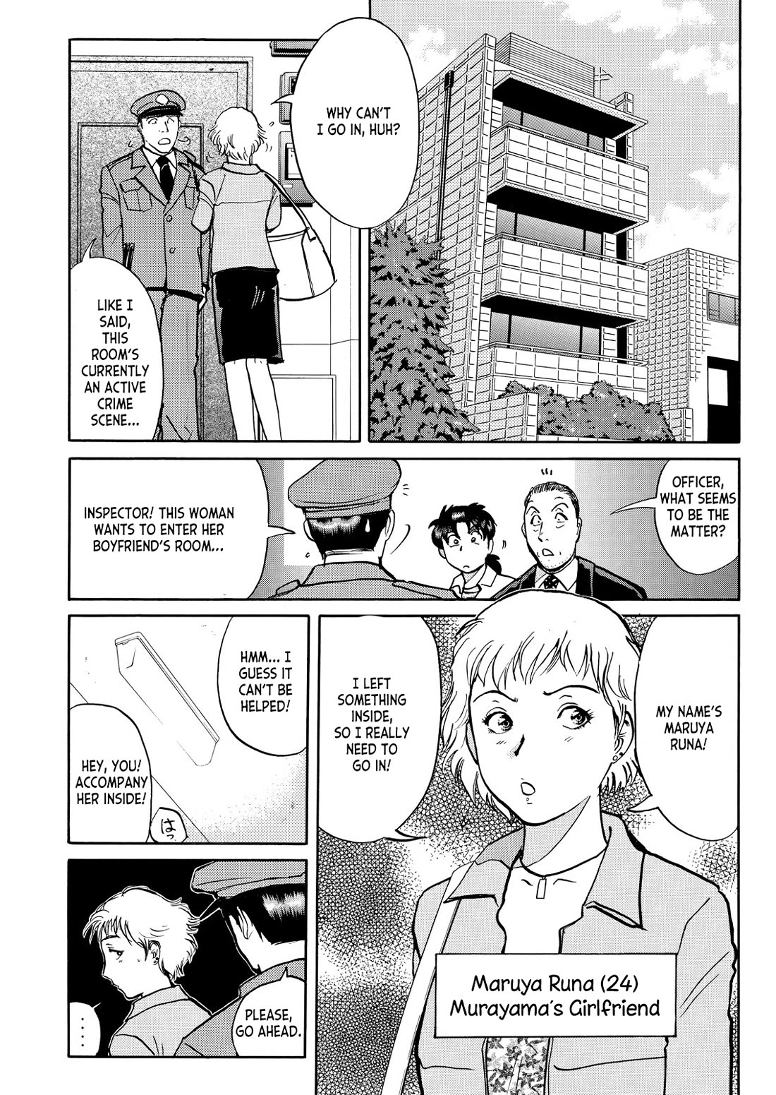 Kindaichi Shounen no Jikenbo - Tanpenshuu chapter 40 page 13