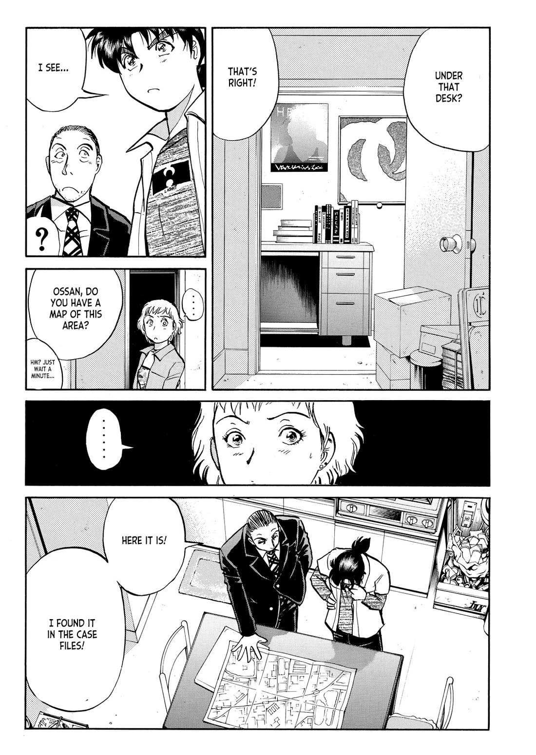 Kindaichi Shounen no Jikenbo - Tanpenshuu chapter 40 page 16