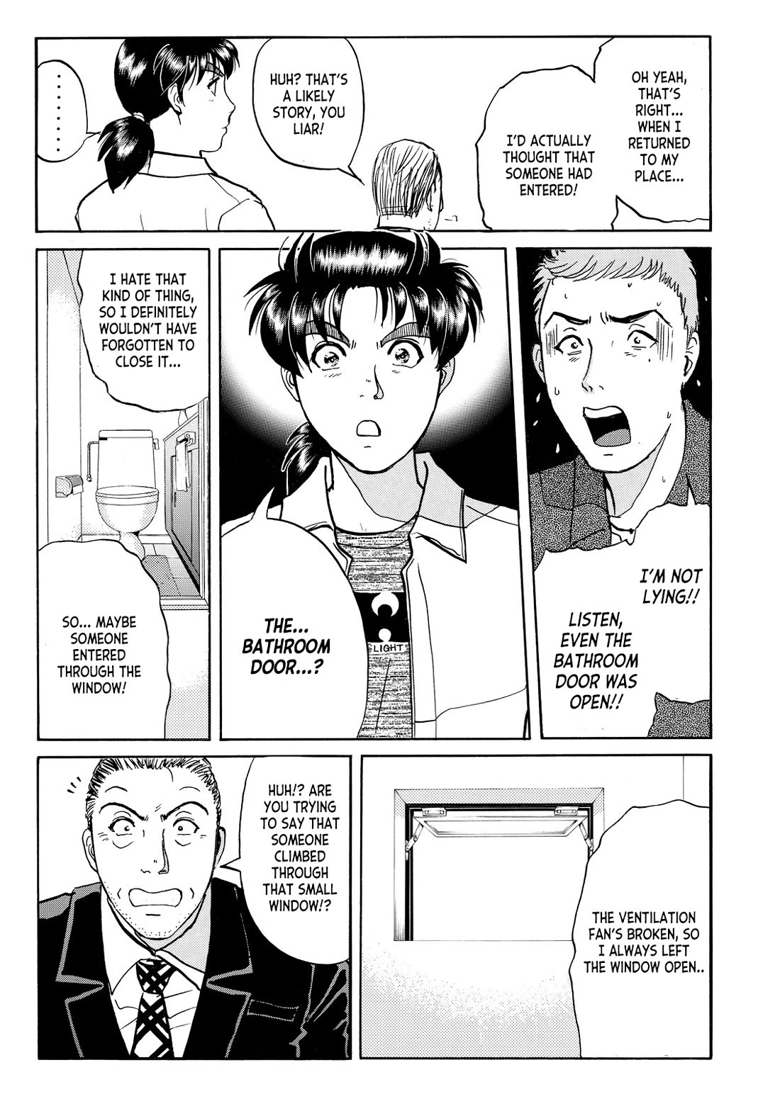 Kindaichi Shounen no Jikenbo - Tanpenshuu chapter 40 page 20