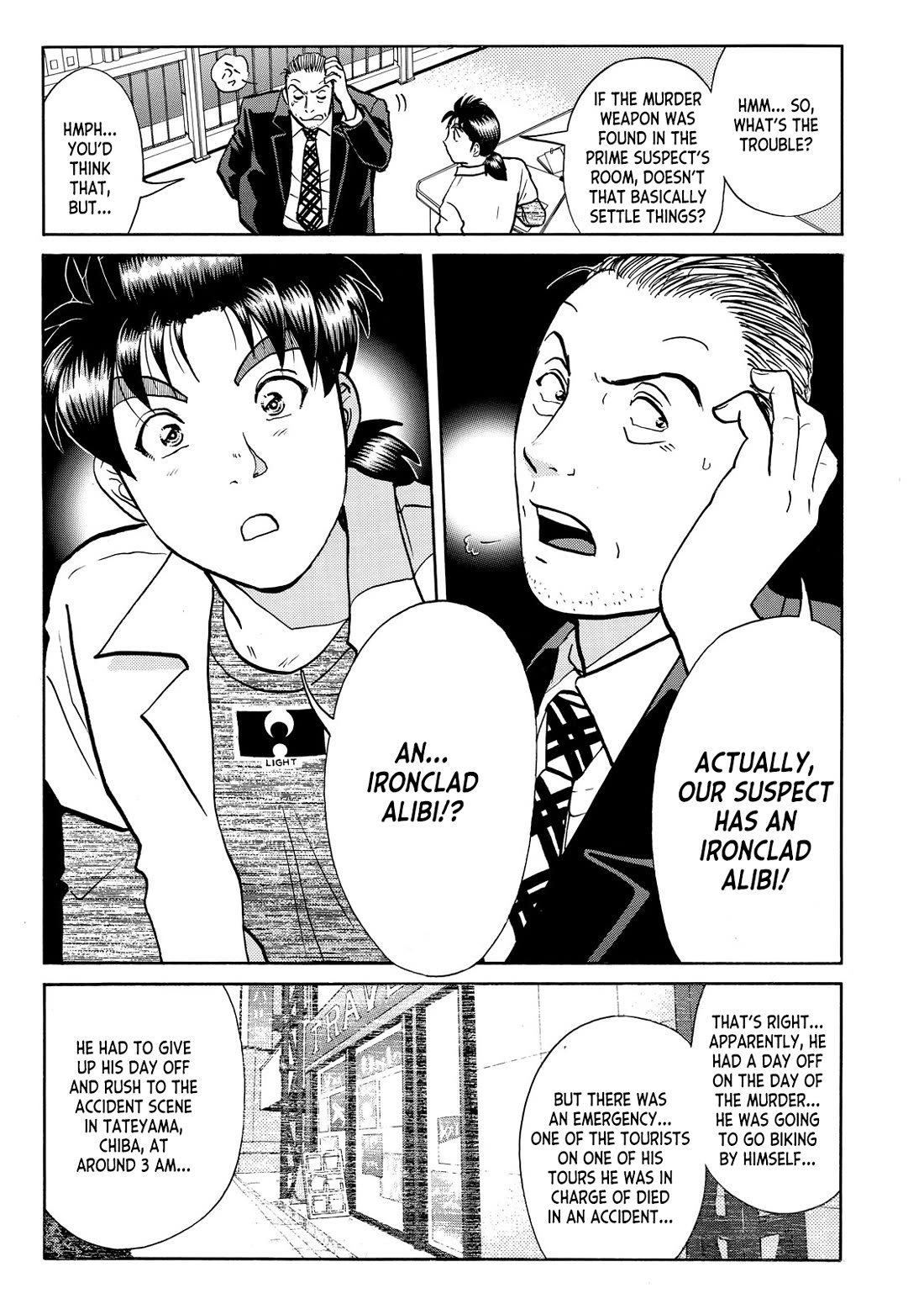 Kindaichi Shounen no Jikenbo - Tanpenshuu chapter 40 page 8