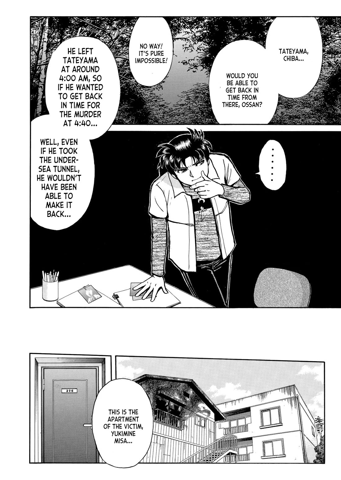 Kindaichi Shounen no Jikenbo - Tanpenshuu chapter 40 page 9