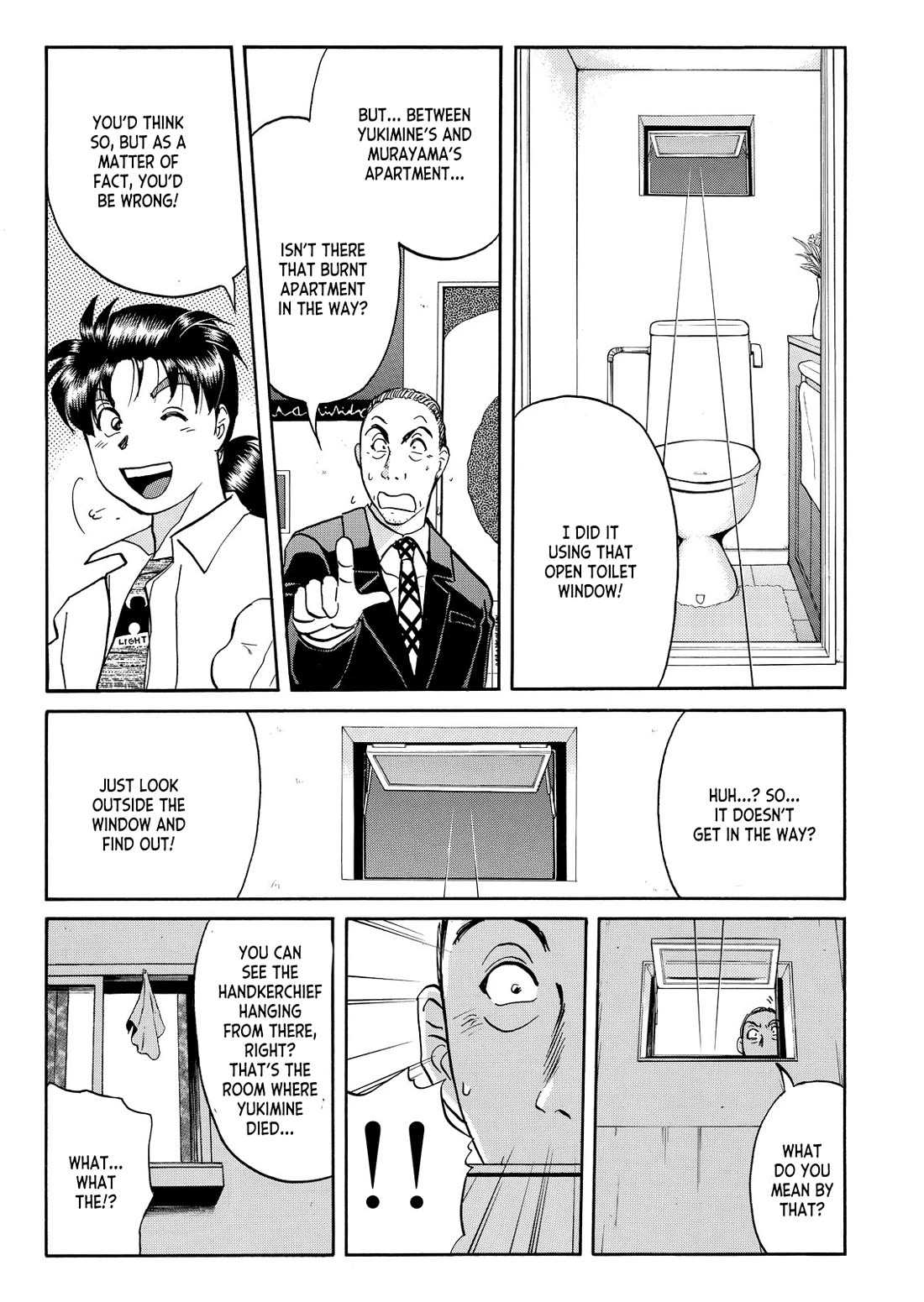 Kindaichi Shounen no Jikenbo - Tanpenshuu chapter 41 page 10
