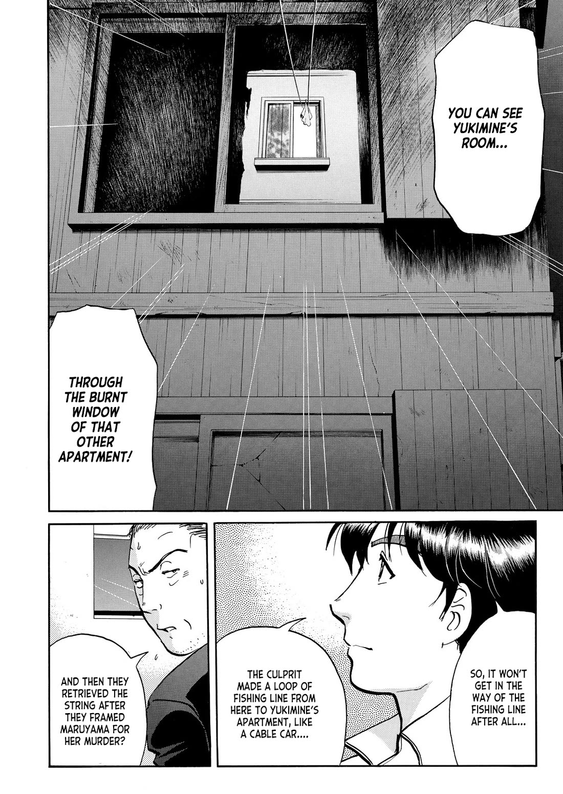 Kindaichi Shounen no Jikenbo - Tanpenshuu chapter 41 page 11