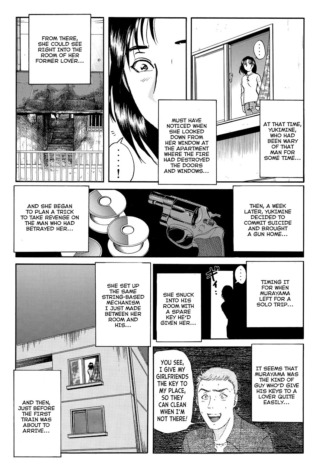 Kindaichi Shounen no Jikenbo - Tanpenshuu chapter 41 page 18