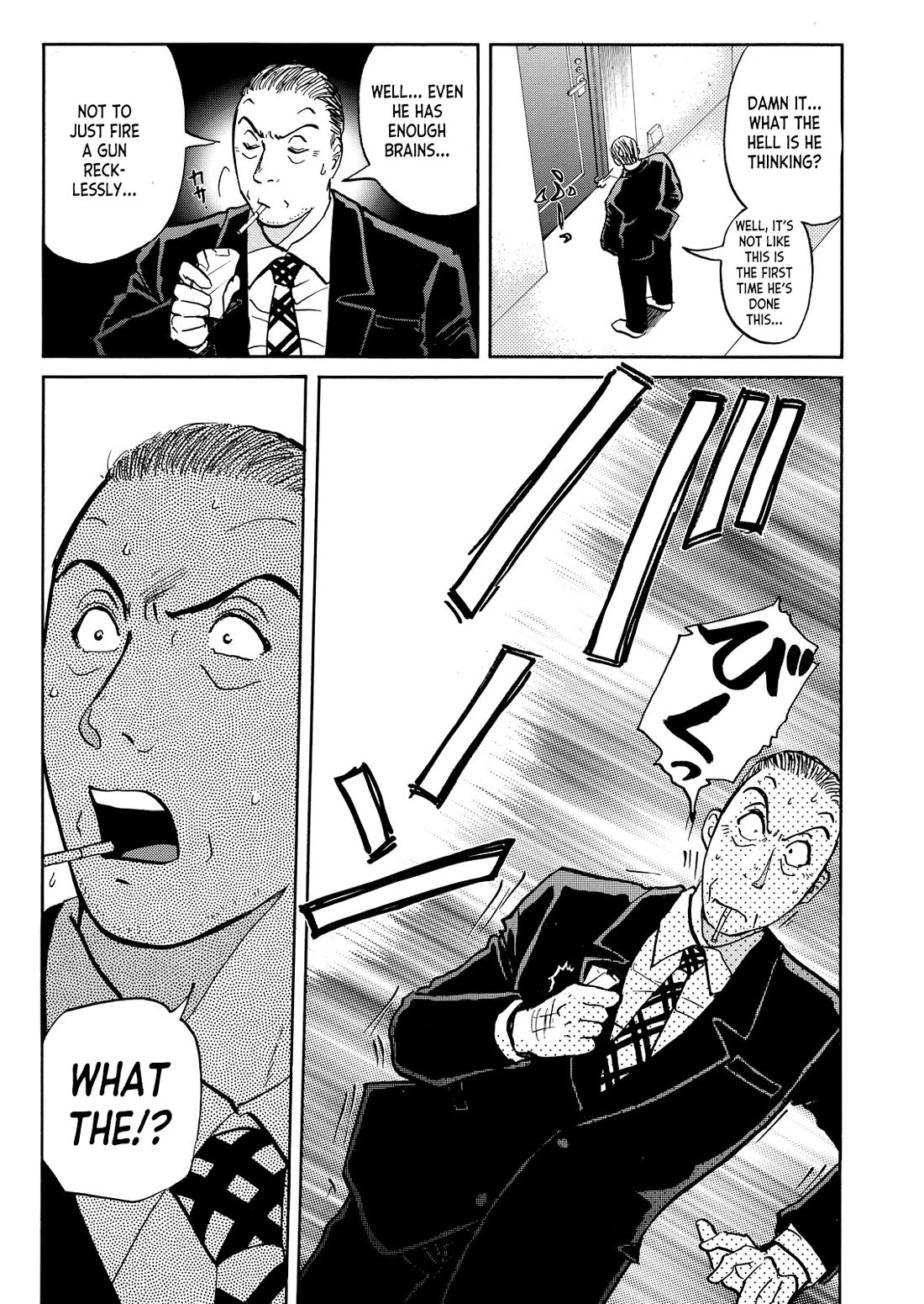 Kindaichi Shounen no Jikenbo - Tanpenshuu chapter 41 page 4