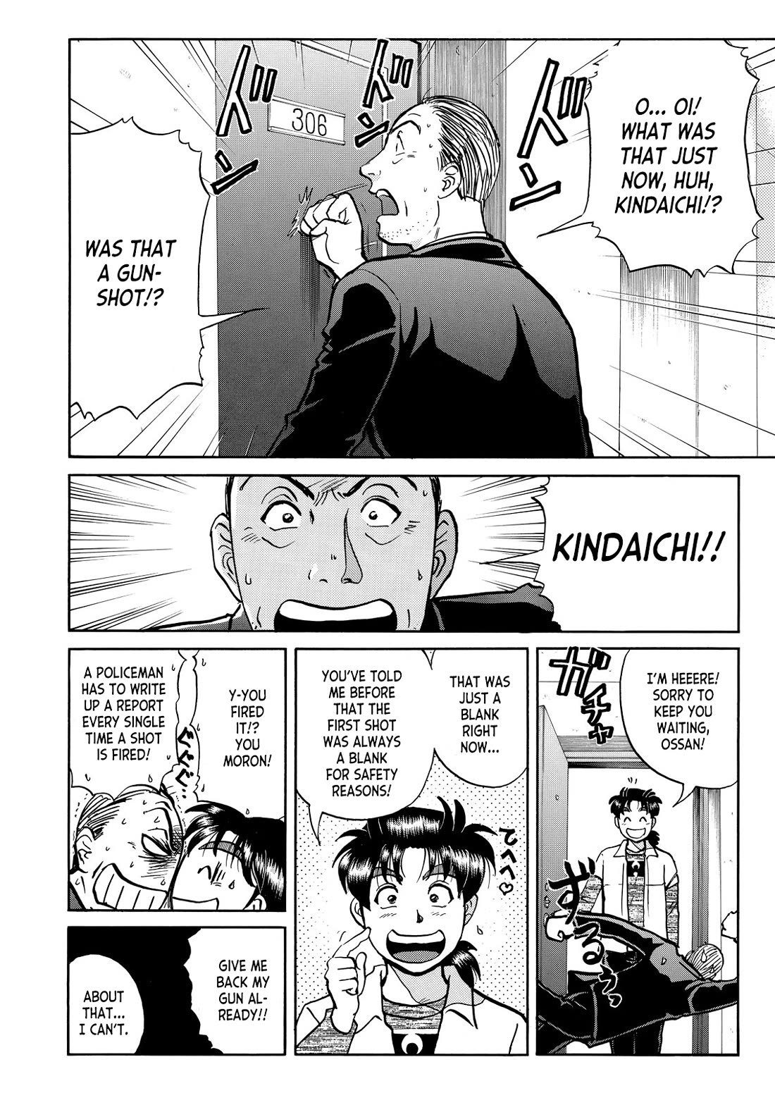 Kindaichi Shounen no Jikenbo - Tanpenshuu chapter 41 page 5