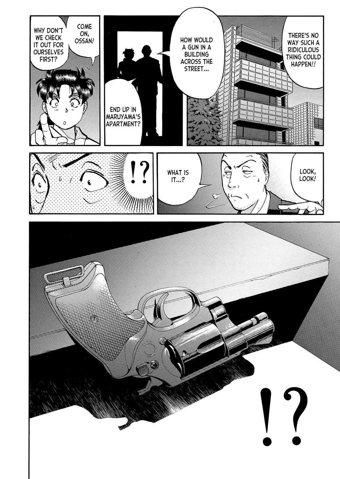 Kindaichi Shounen no Jikenbo - Tanpenshuu chapter 41 page 7