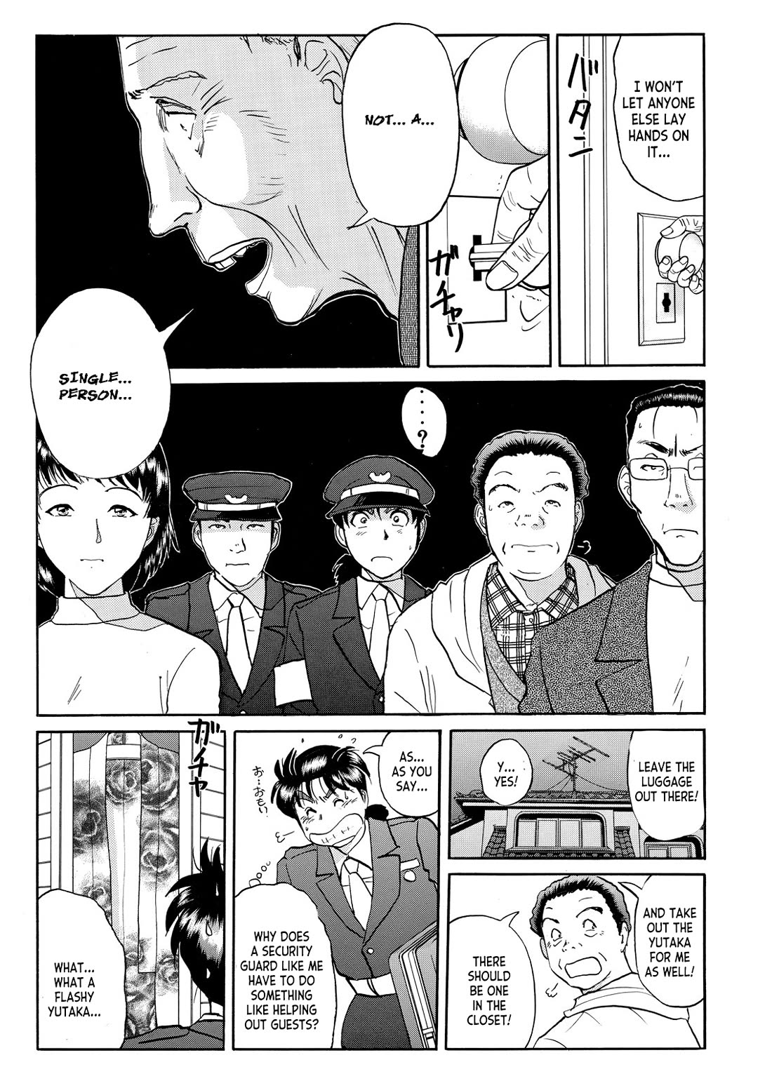 Kindaichi Shounen no Jikenbo - Tanpenshuu chapter 42 page 10