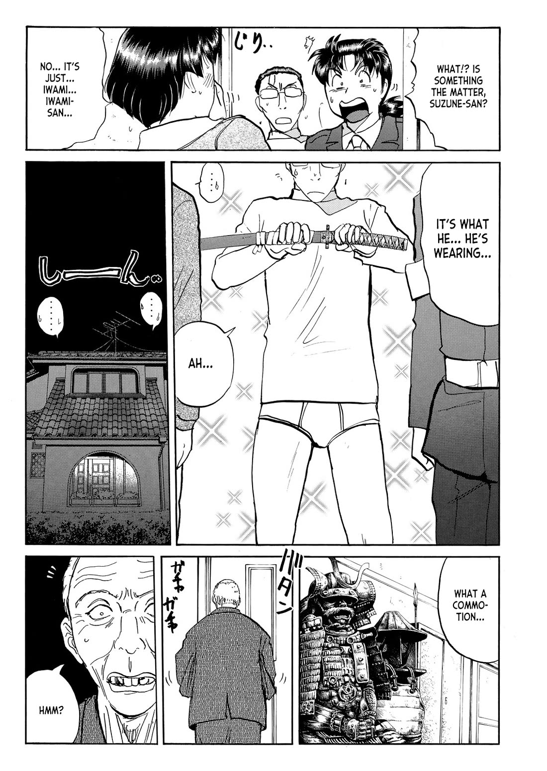 Kindaichi Shounen no Jikenbo - Tanpenshuu chapter 42 page 16