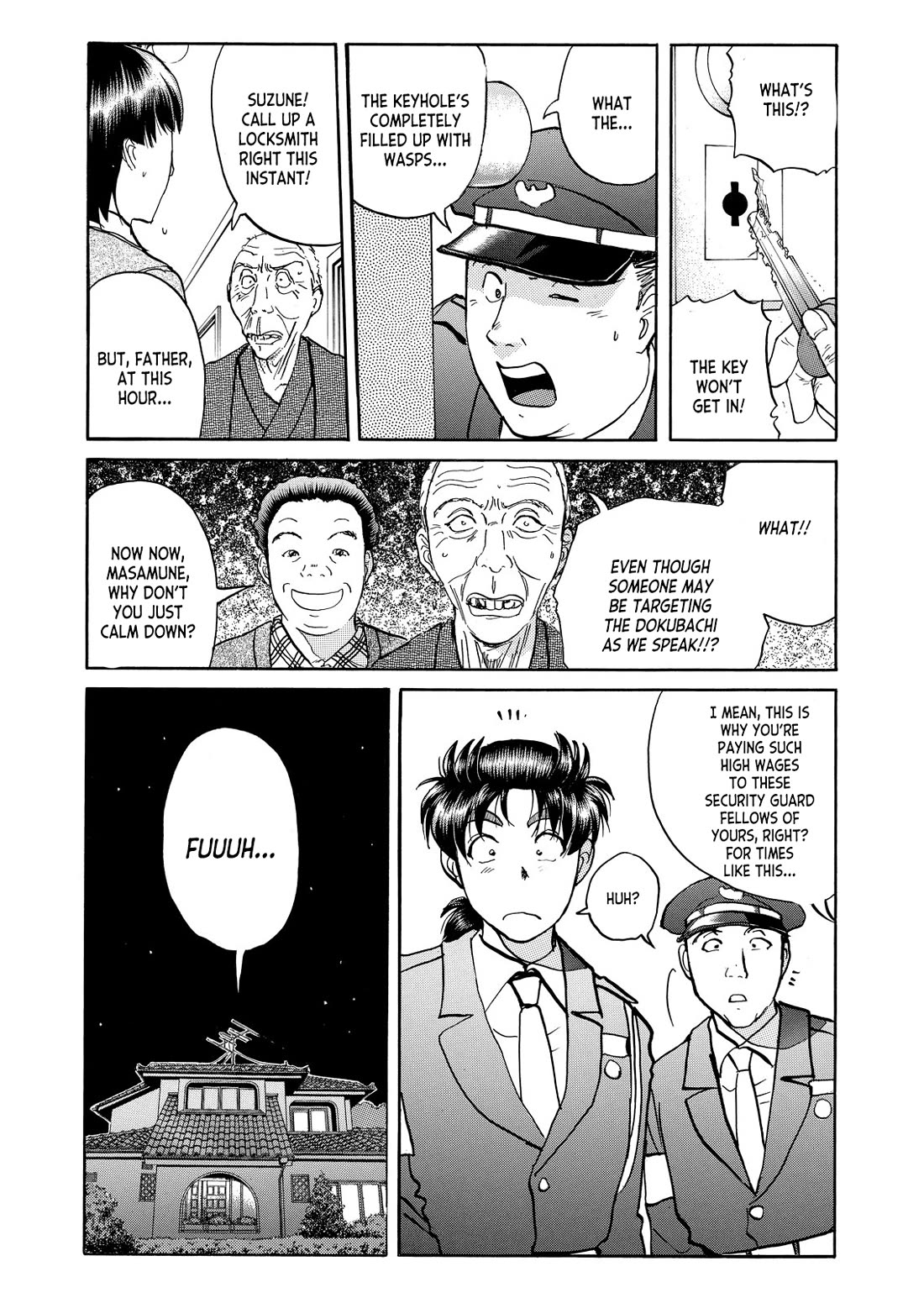 Kindaichi Shounen no Jikenbo - Tanpenshuu chapter 42 page 17