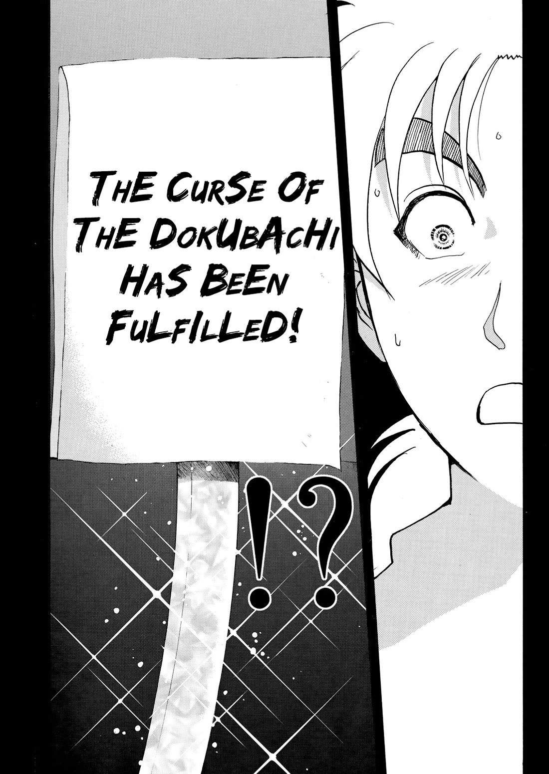 Kindaichi Shounen no Jikenbo - Tanpenshuu chapter 42 page 21