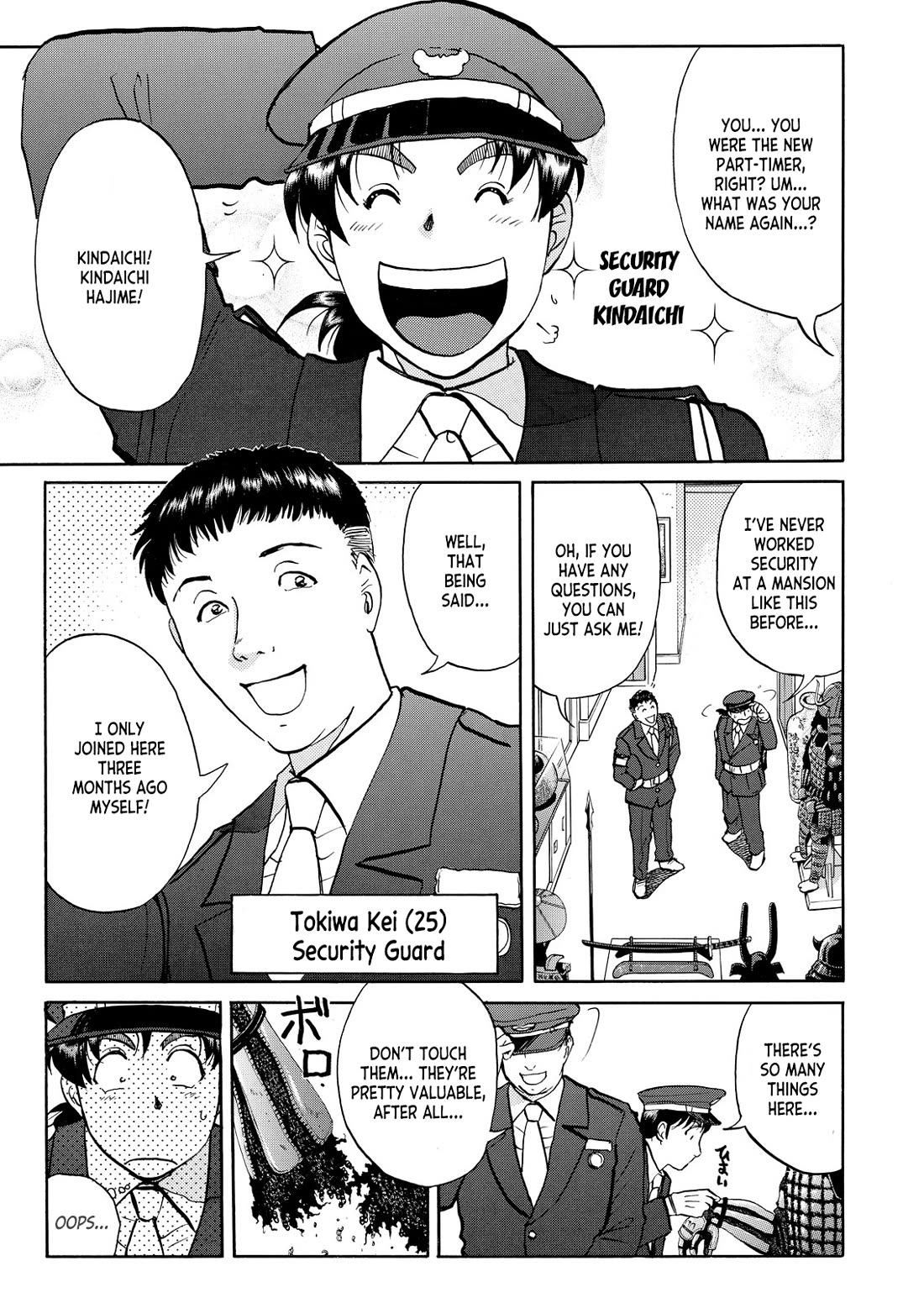 Kindaichi Shounen no Jikenbo - Tanpenshuu chapter 42 page 4