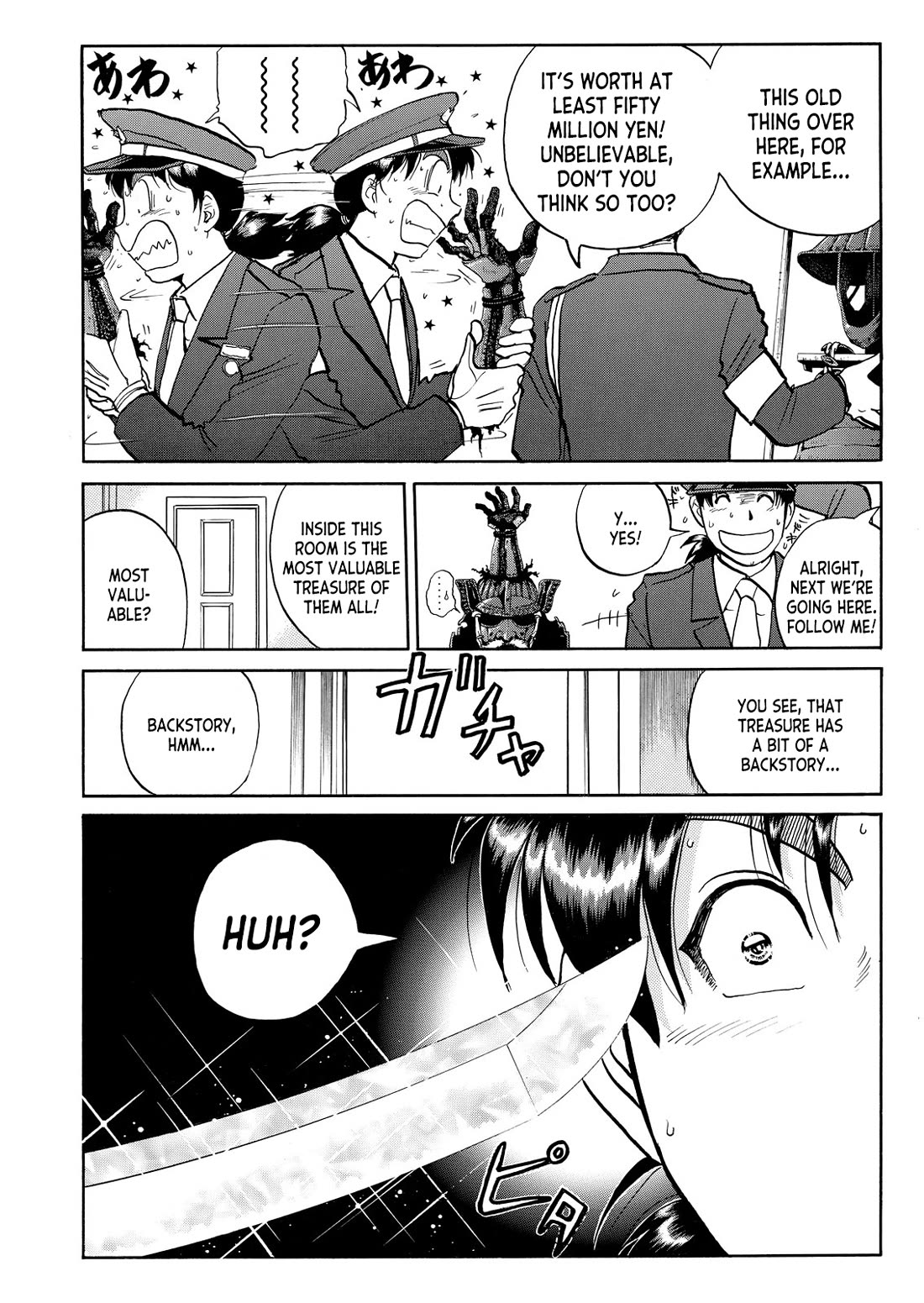 Kindaichi Shounen no Jikenbo - Tanpenshuu chapter 42 page 5