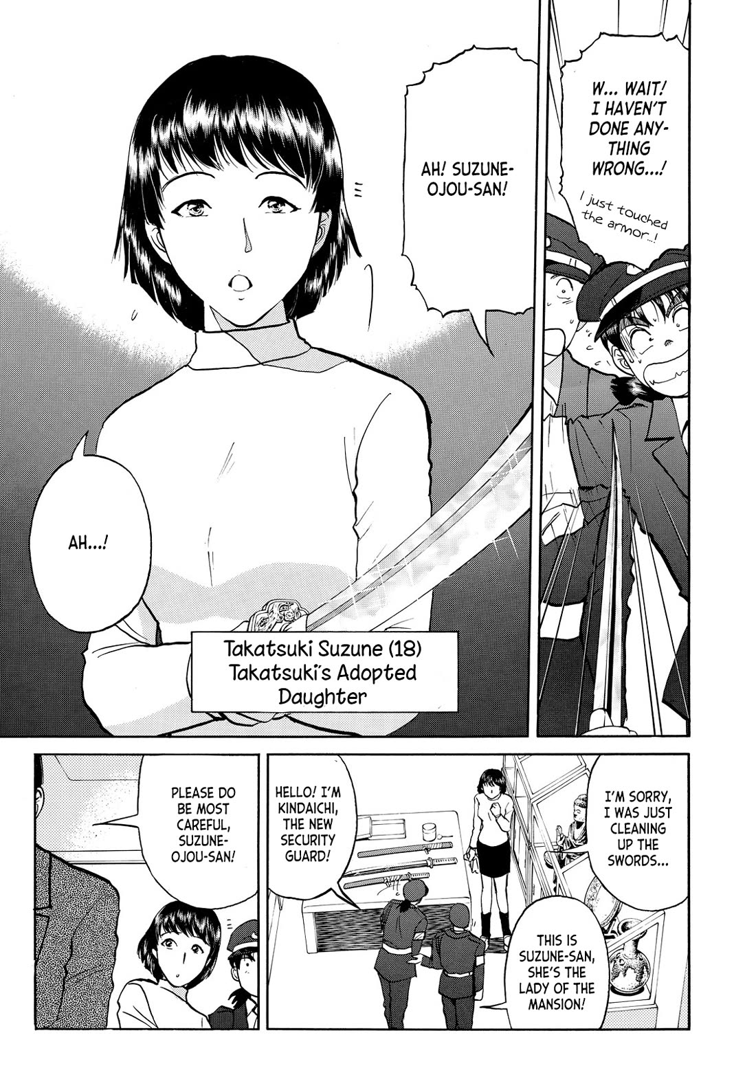 Kindaichi Shounen no Jikenbo - Tanpenshuu chapter 42 page 6