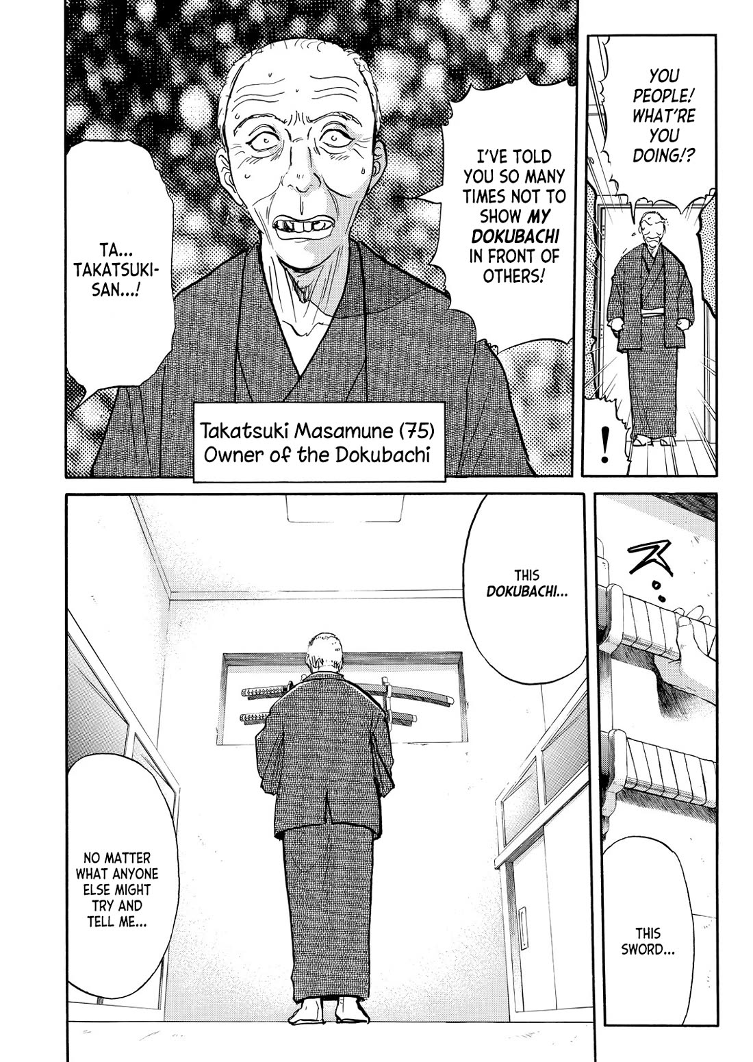 Kindaichi Shounen no Jikenbo - Tanpenshuu chapter 42 page 9