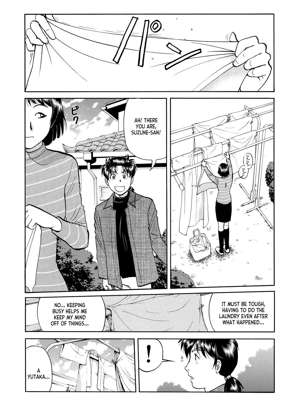 Kindaichi Shounen no Jikenbo - Tanpenshuu chapter 43 page 11