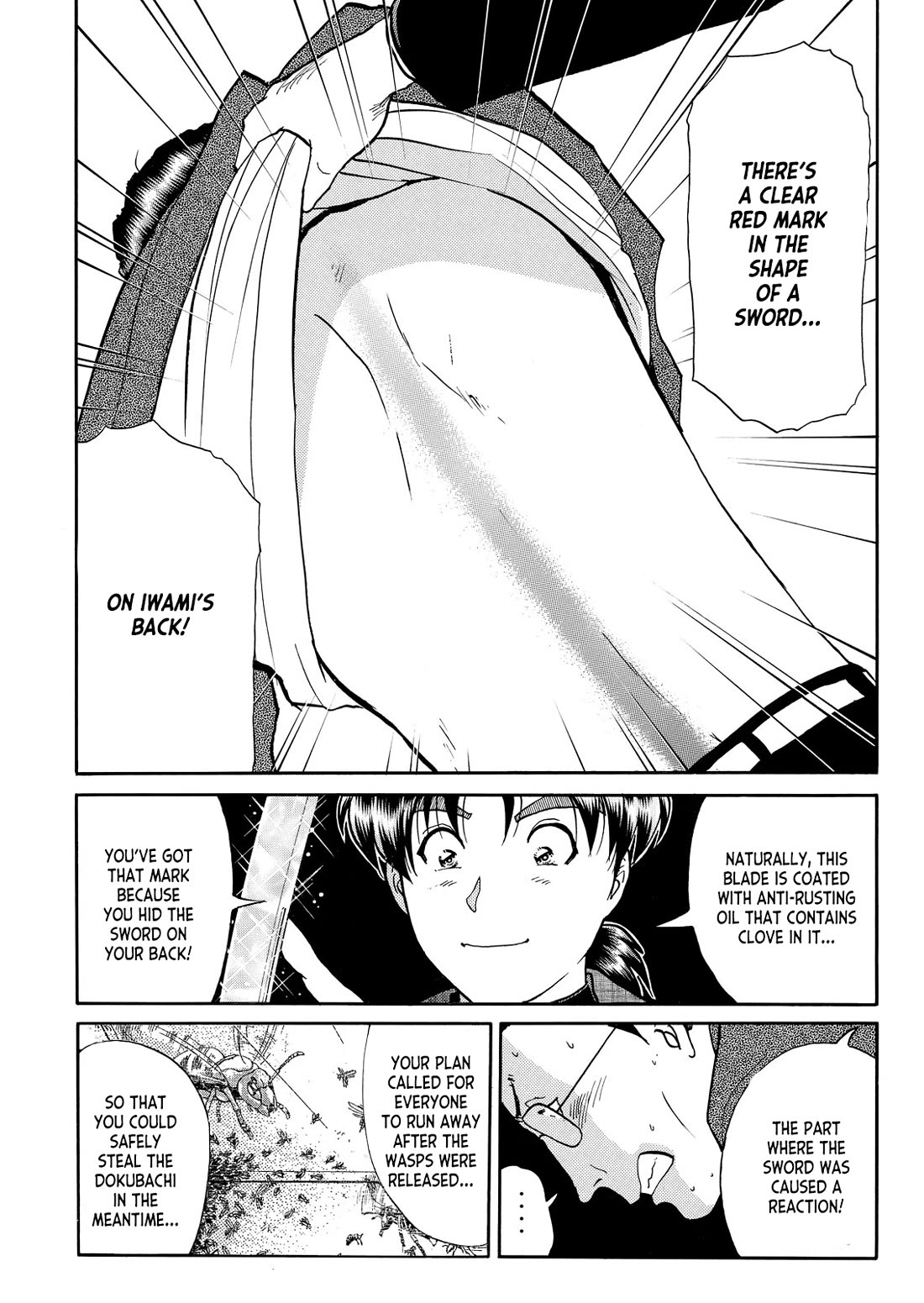 Kindaichi Shounen no Jikenbo - Tanpenshuu chapter 44 page 13