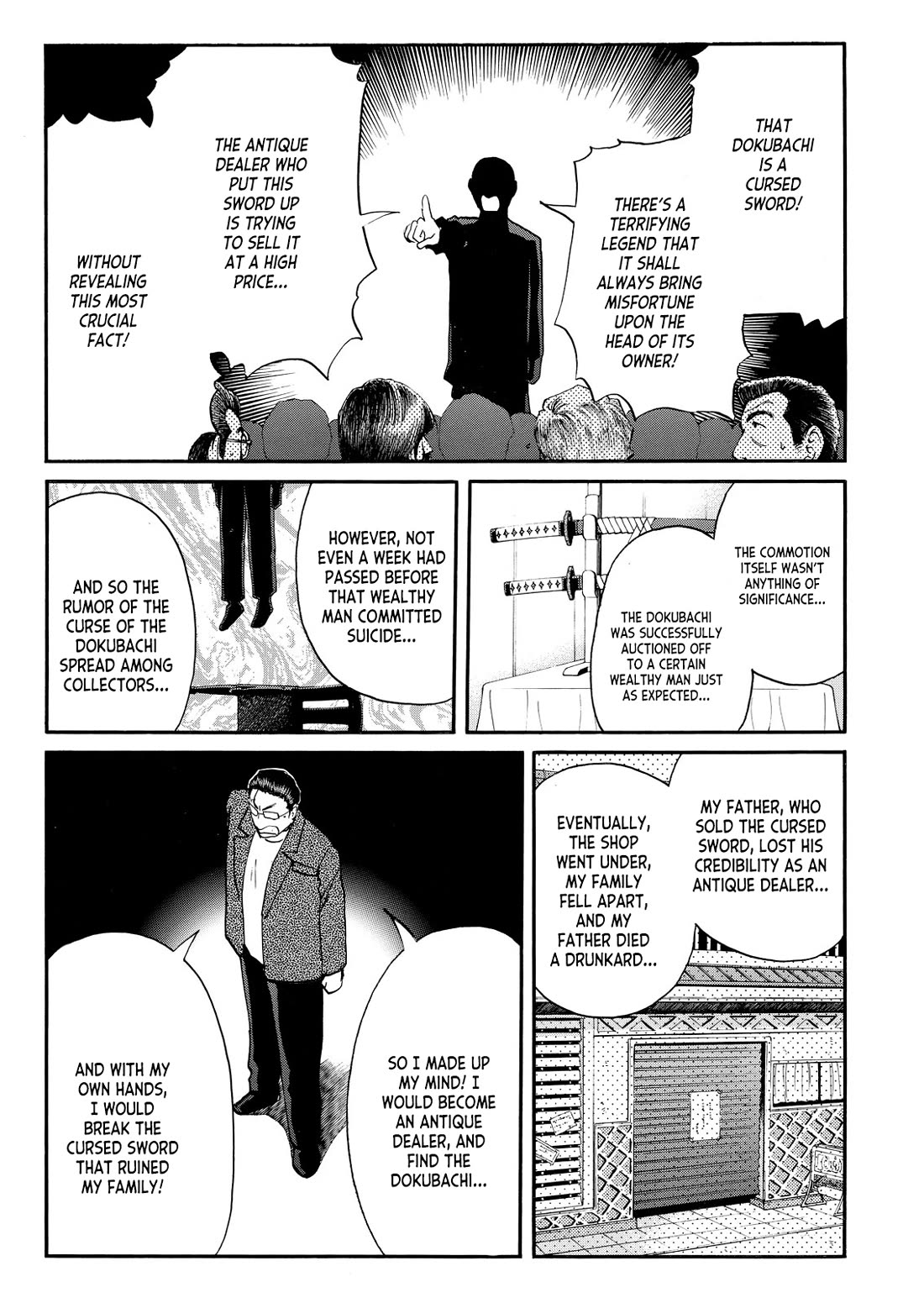 Kindaichi Shounen no Jikenbo - Tanpenshuu chapter 44 page 16